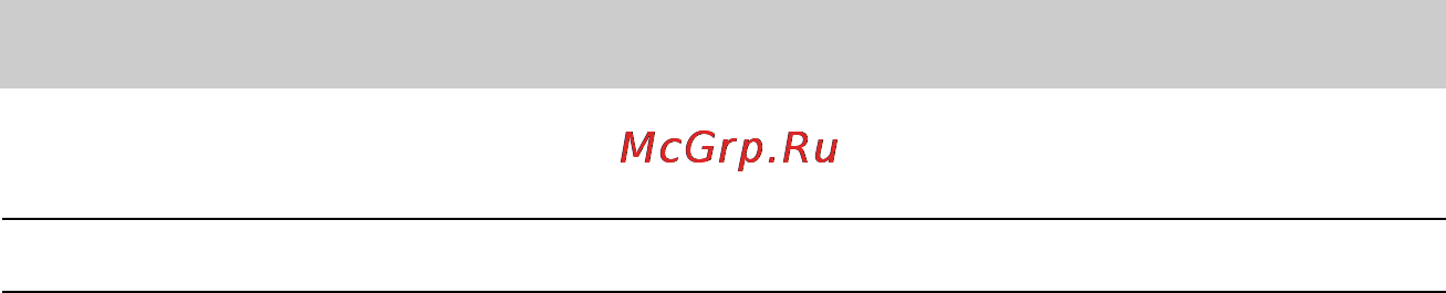LG GR-B312VM.ASWQKZH [29/44] Page 29