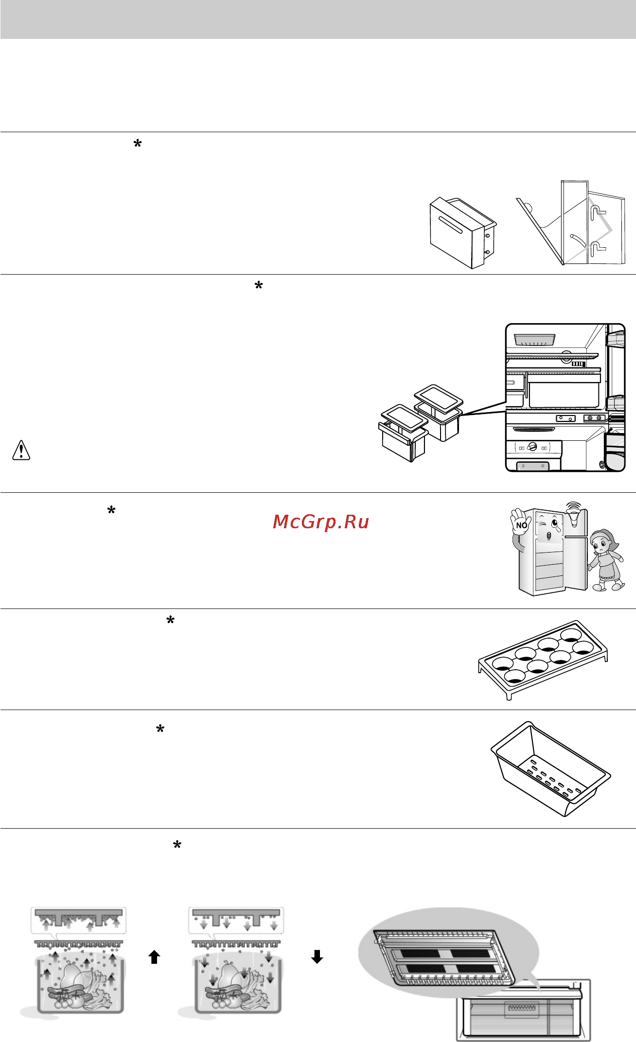 LG GR-B312VM.ASWQKZH [9/44] Page 9
