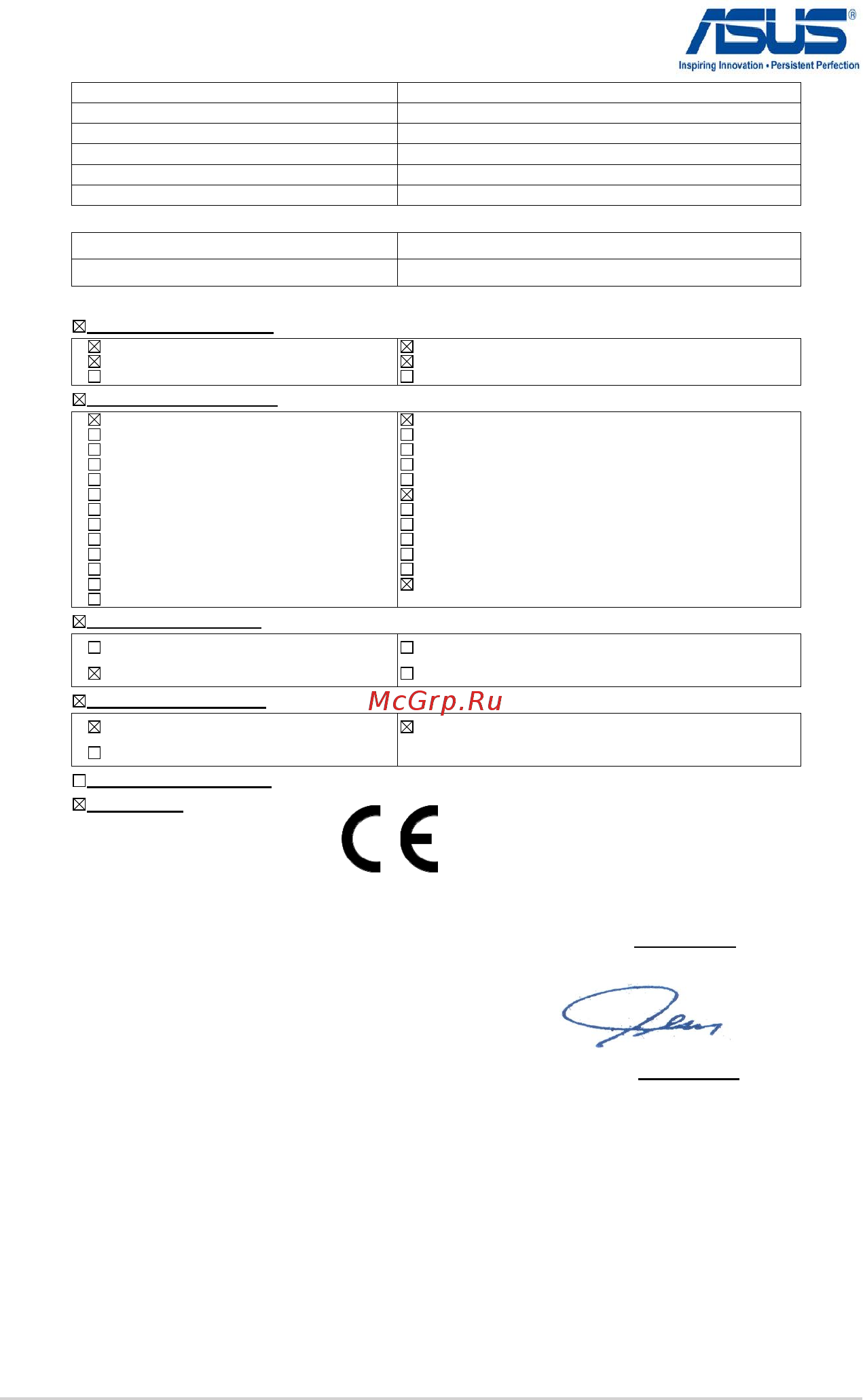 Asus TX300CA-C4021P [120/120] Ec declaration of conformity