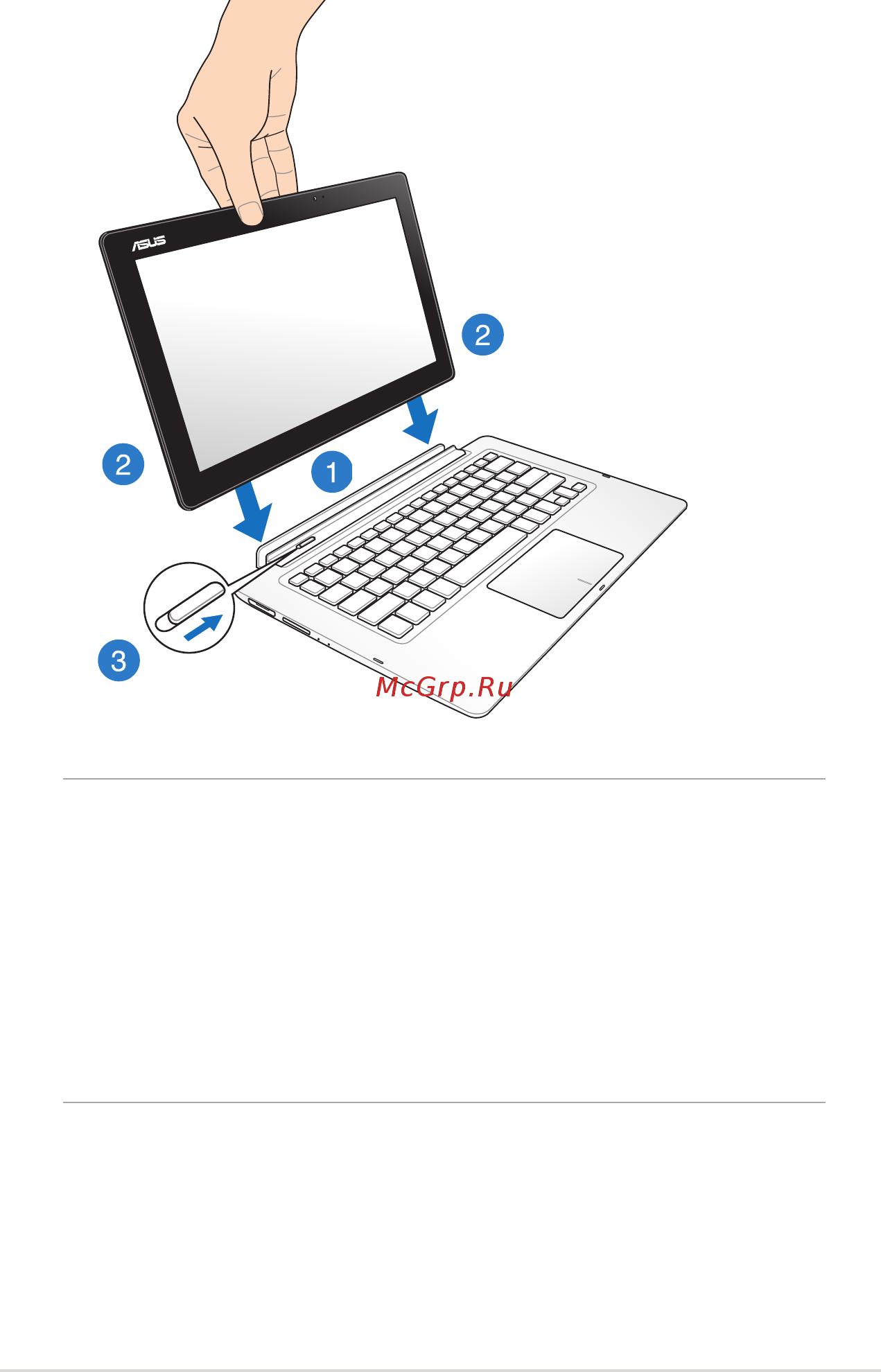 Asus TX300CA-C4021P [27/120] Подключение