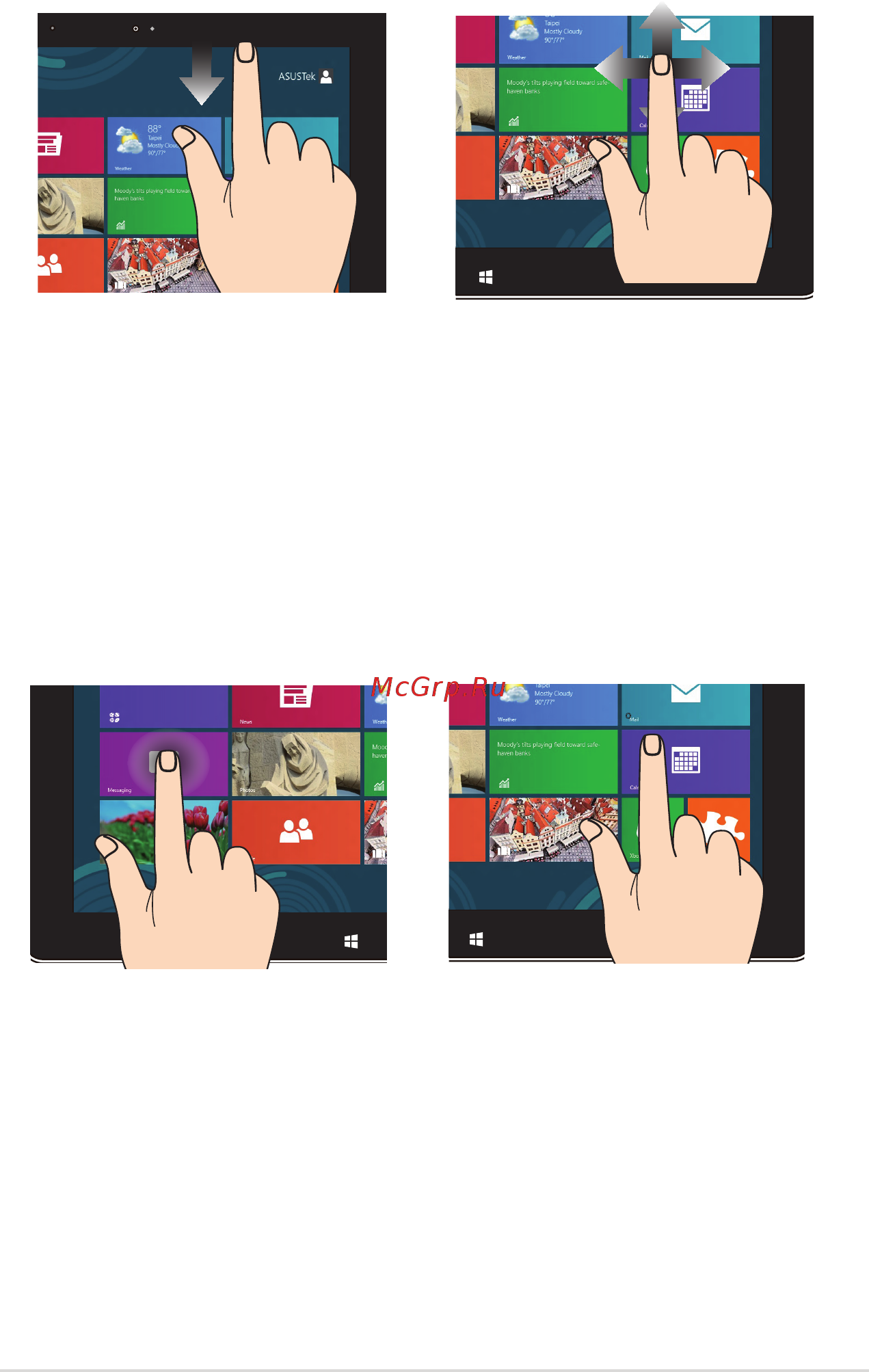 Asus Transformer Book TX300CA, 90NB0071-M03700 Инструкция по эксплуатации онлайн [29/120] 214893