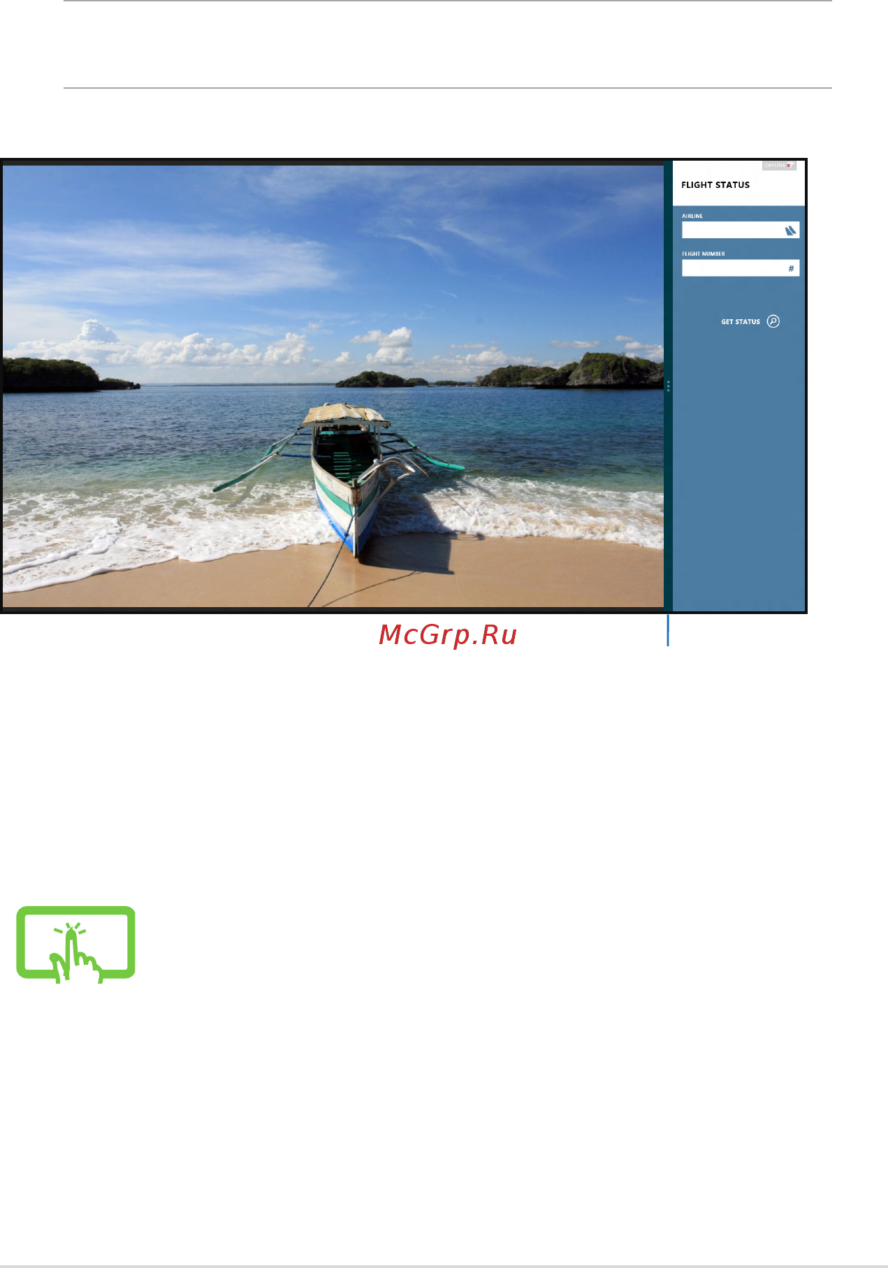 Asus TX300CA-C4021P [51/120] Функция snap
