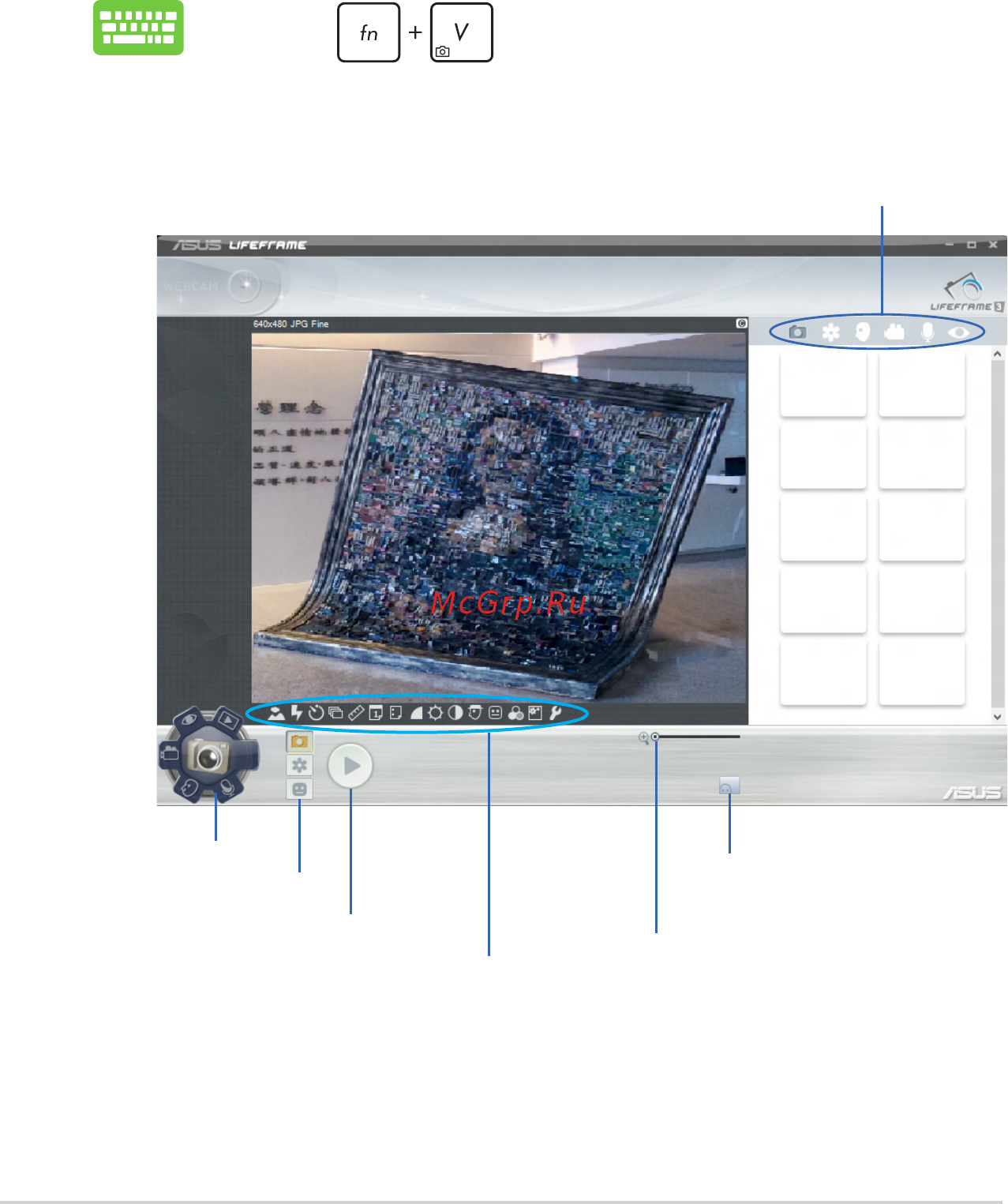 Asus TX300CA-C4021P [68/120] Для запуска lifeframe