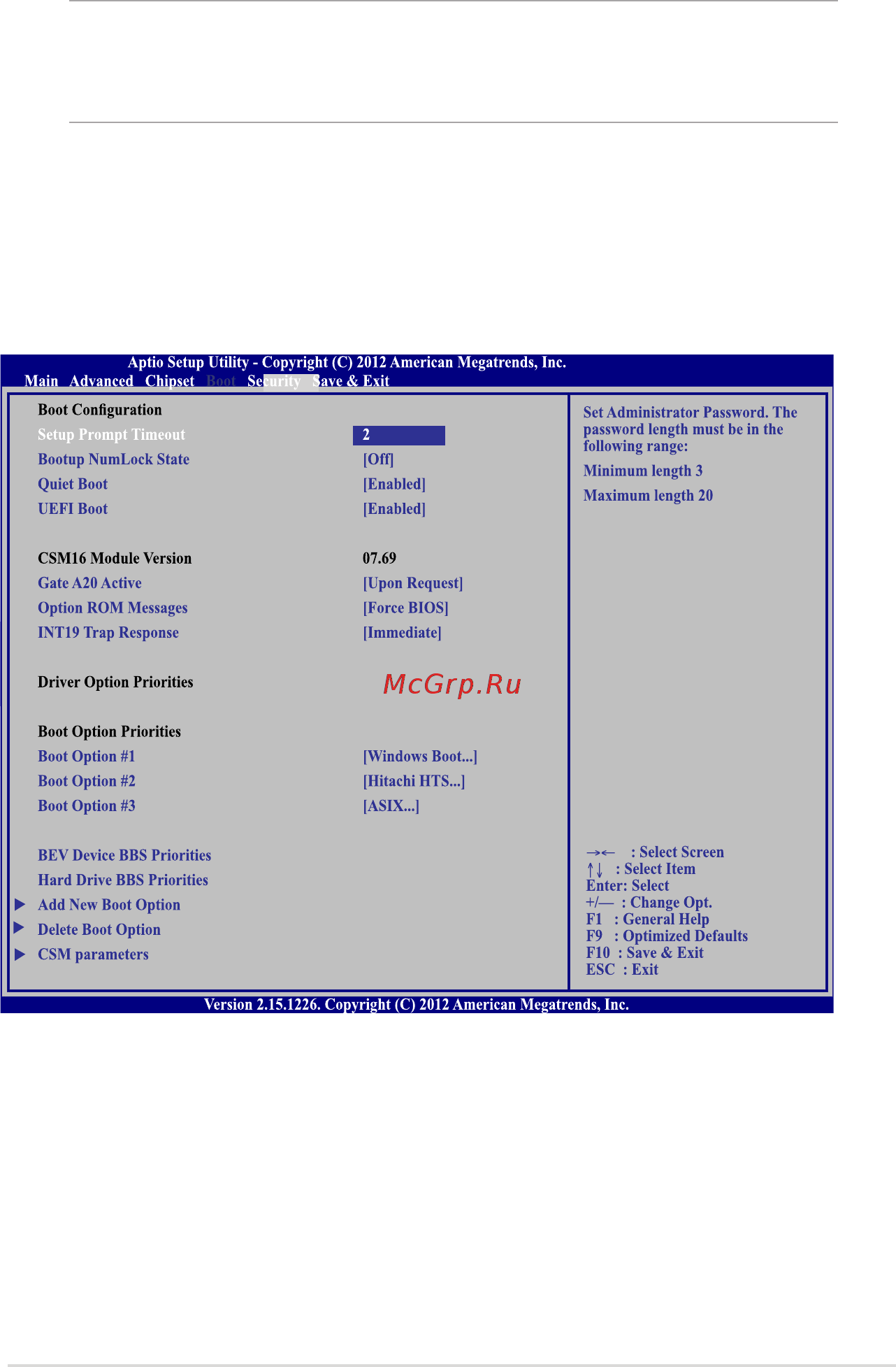 Asus TX300CA-C4021P [83/120] Настройки bios