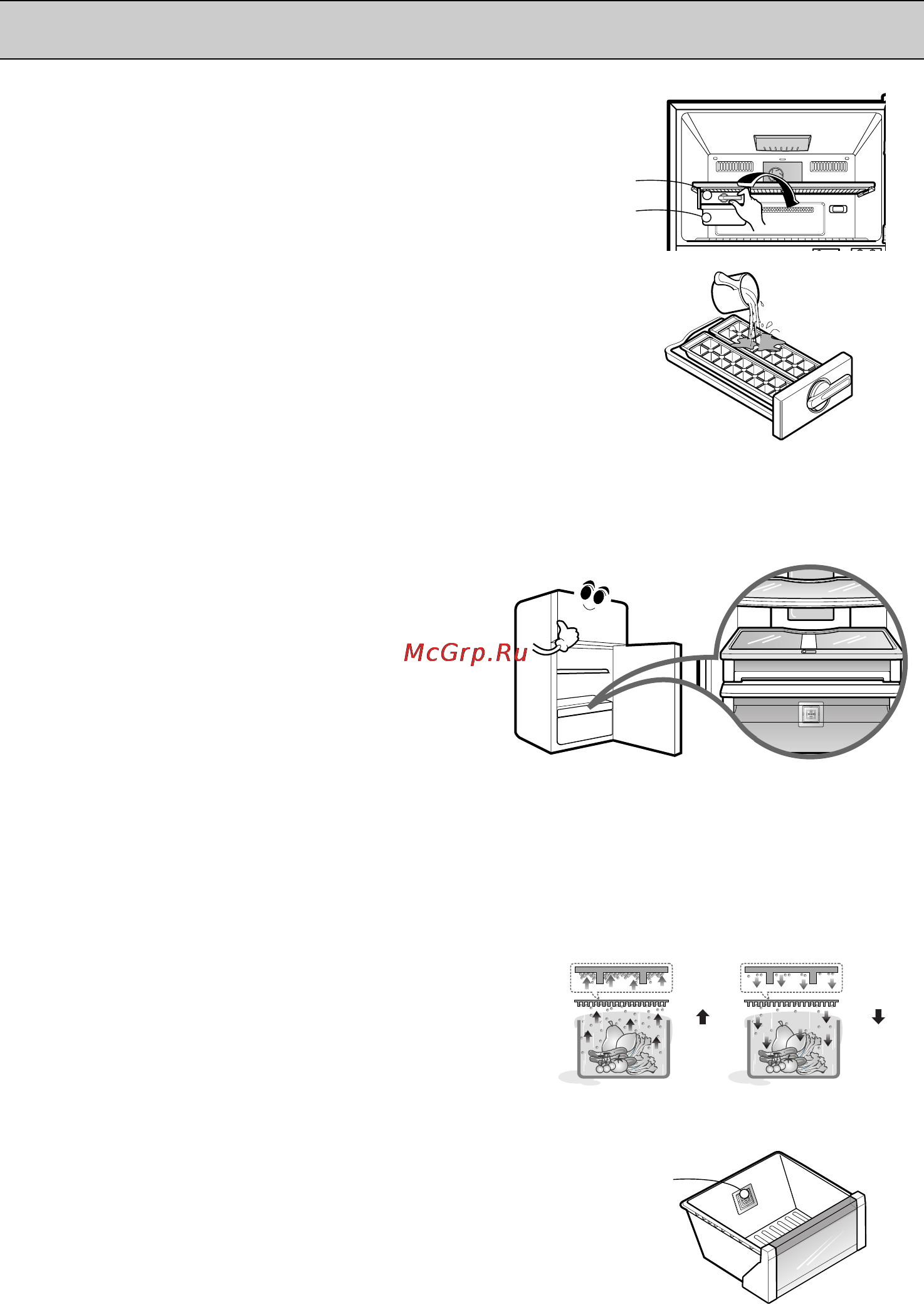 LG GR-B350QM [12/56] Operations