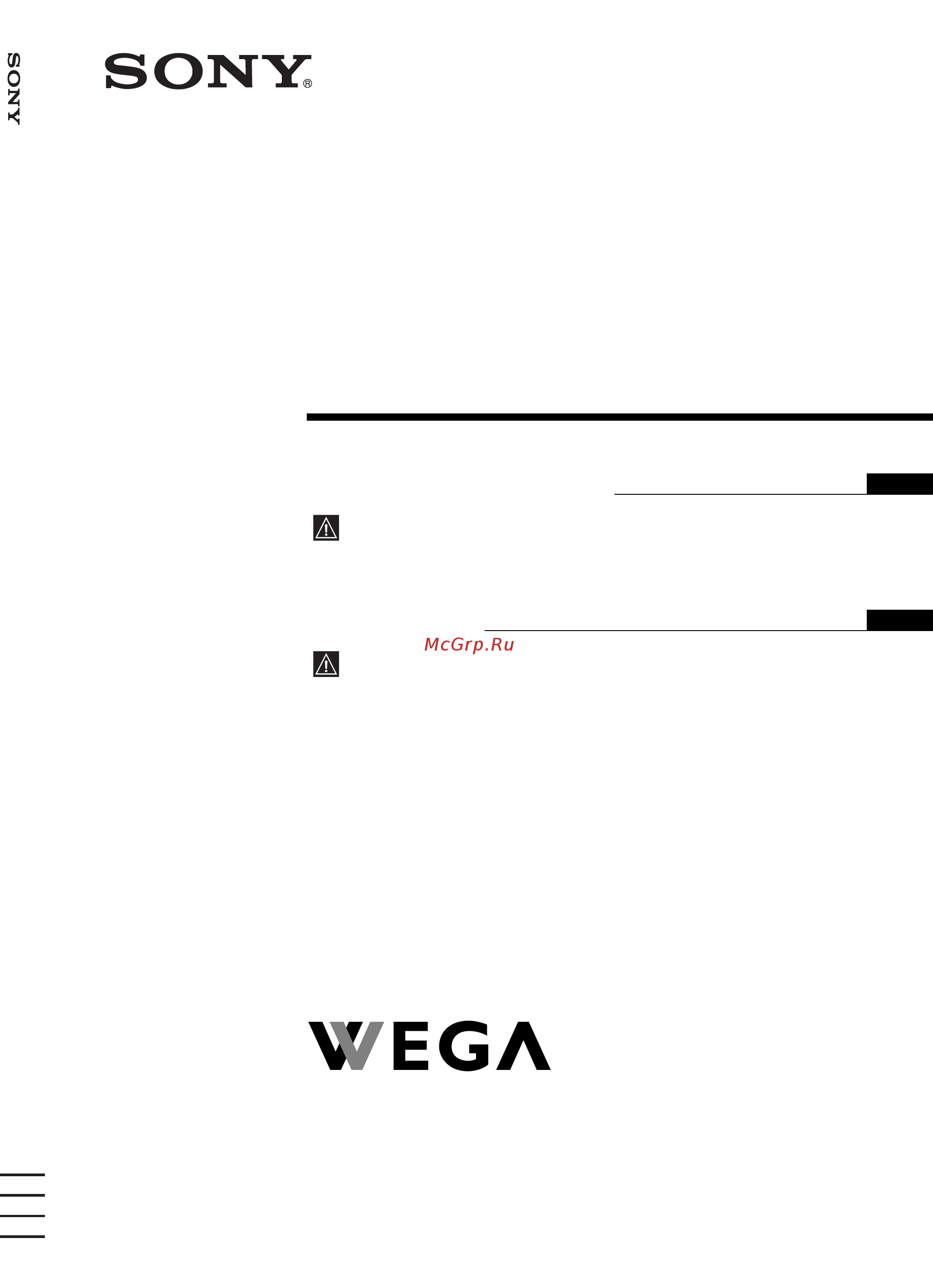 Sony VEGA KLV-L32M1 Инструкция по эксплуатации онлайн