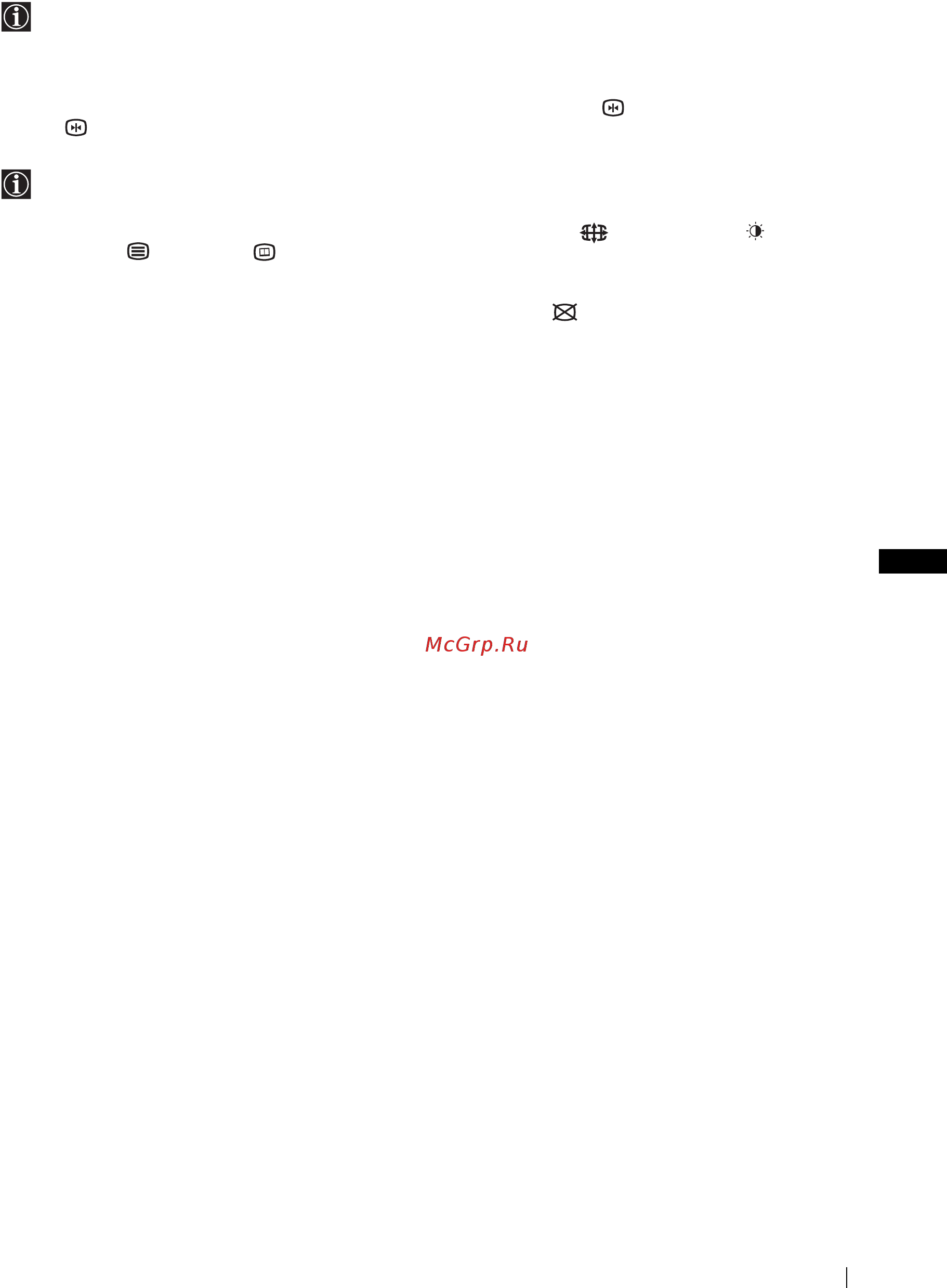 Sony KLV-L32 M1/S [113/132] Funkcja screen memo