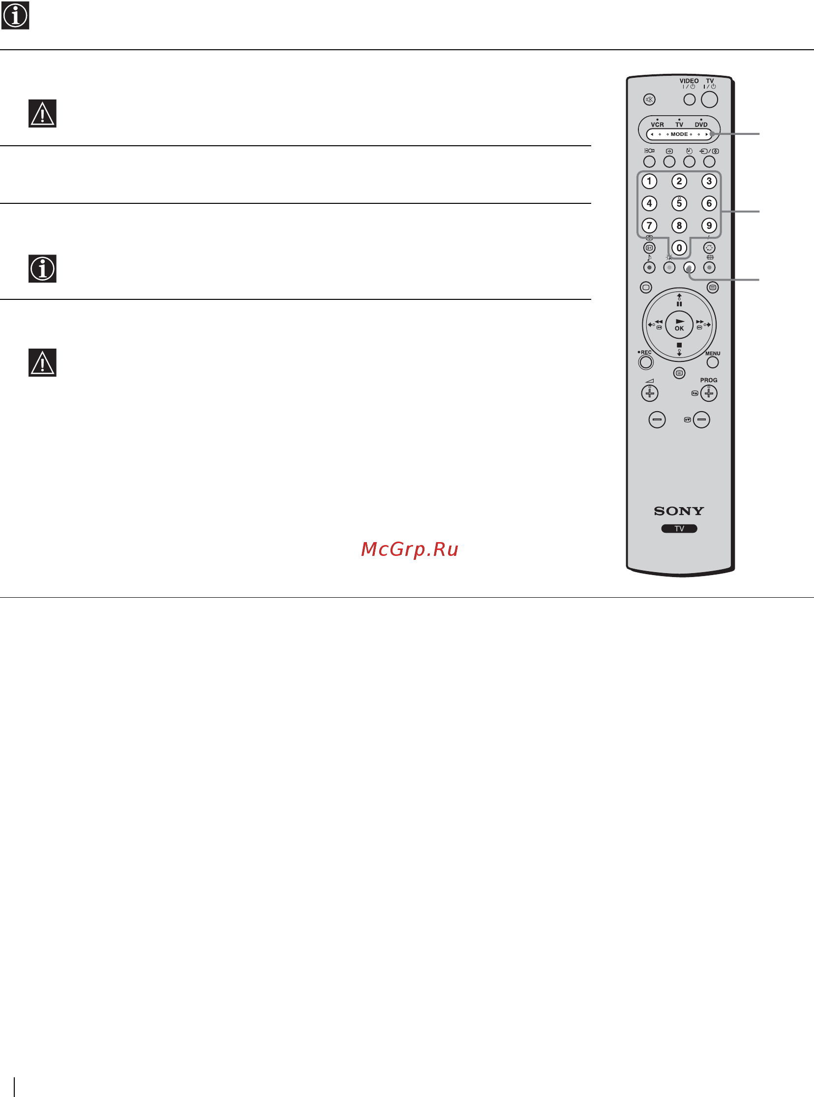 Sony VEGA KLV-L32M1 [126/132] Konfigurowanie pilota do obsługi magnetowidu i odtwarzacza dvd