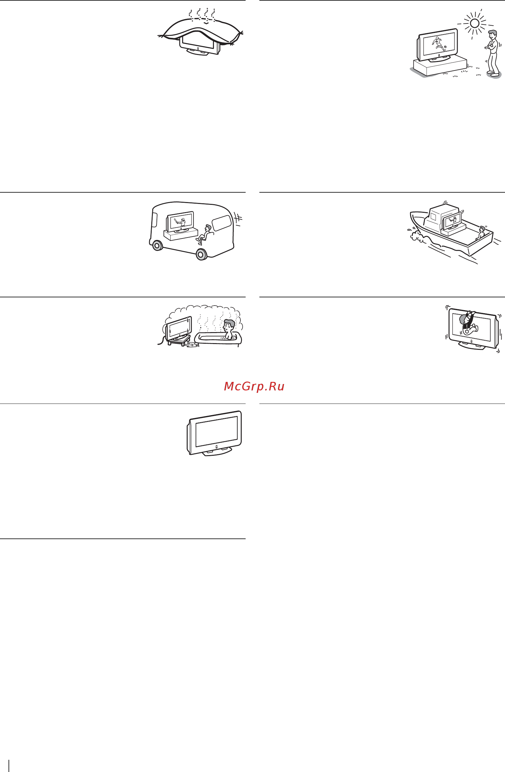 Sony KLV-L32 M1/S [16/132] Установка и перемещение