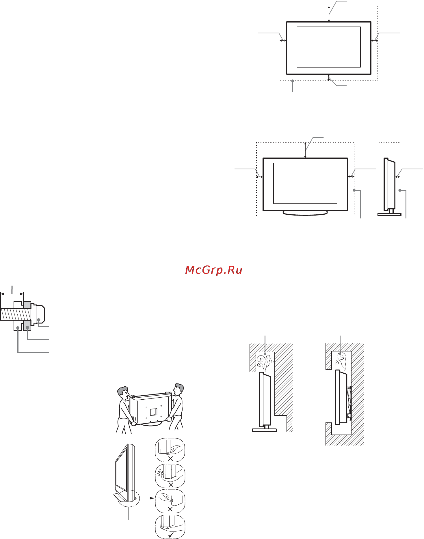 Sony BRAVIA KDL-52V4210 [161/280] Safetyinformation