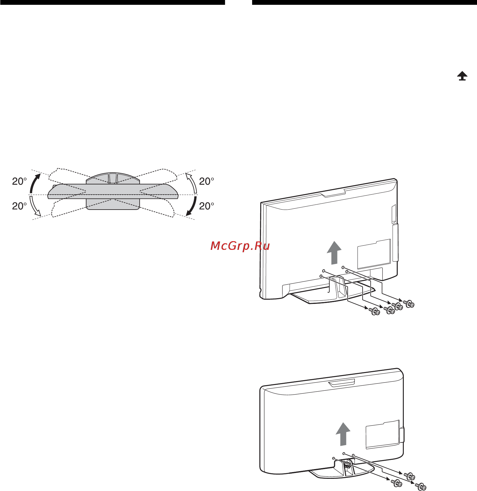 Sony BRAVIA KDL-40V4220 [198/280] Odłączanie podstawy od odbiornika tv