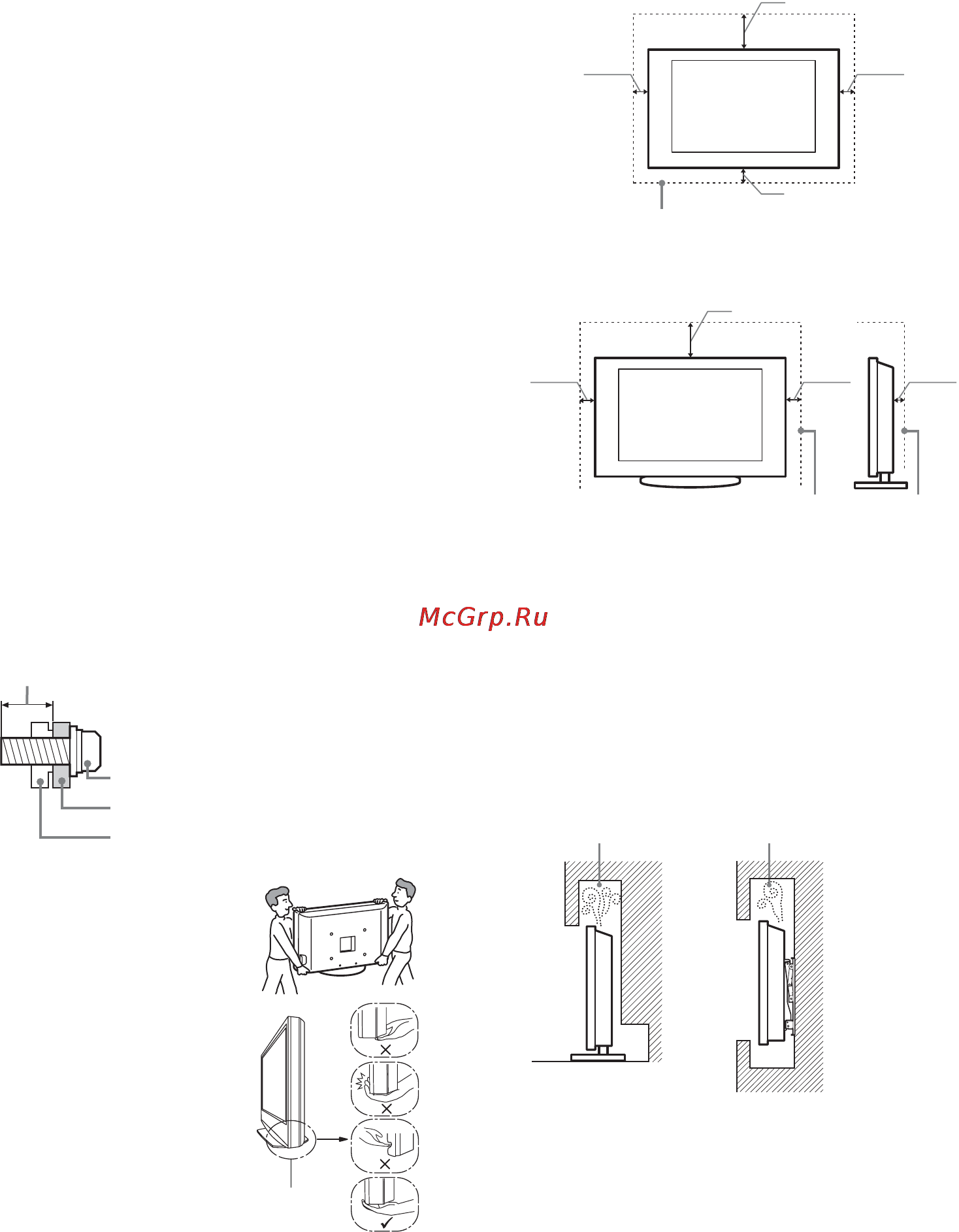 Sony BRAVIA KDL-40S4000 [199/280] Informacjedotyczącebezpieczeństwa