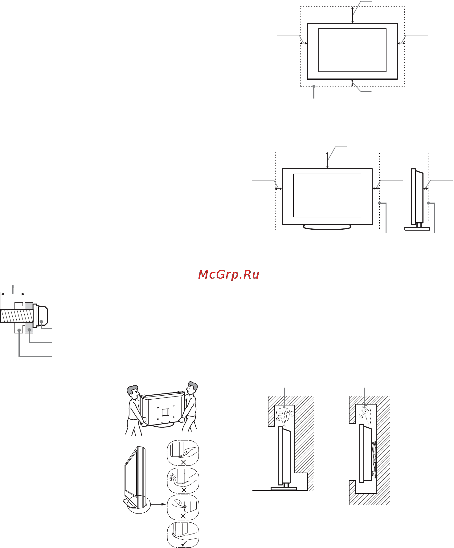 Sony BRAVIA KDL-40U4000 [239/280] Сведения побезопасности