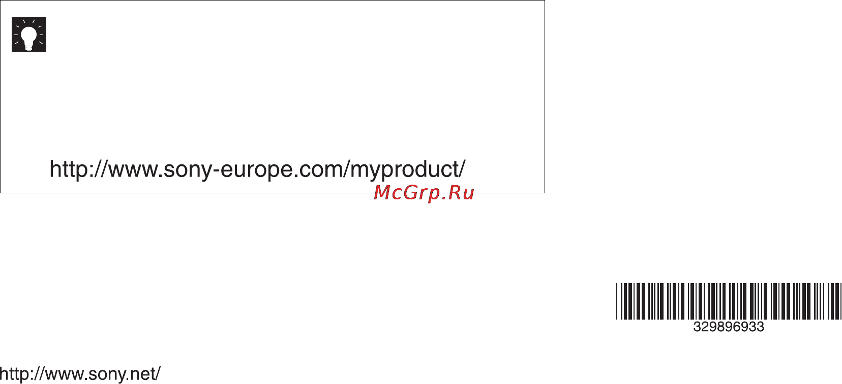 Sony BRAVIA KDL-52V4000 Инструкция по эксплуатации онлайн [280/280] 87516
