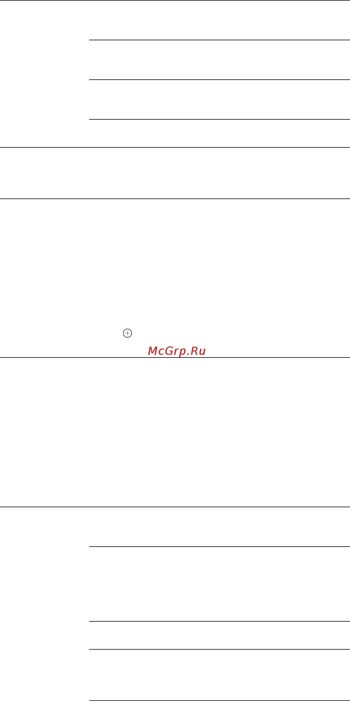 Sony BRAVIA KDL-46V4000 Инструкция по эксплуатации онлайн [34/280] 87531