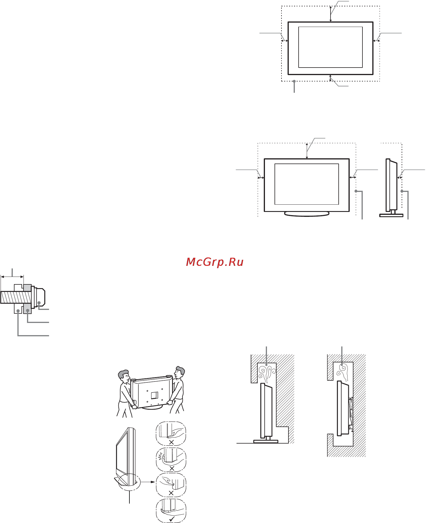 Sony BRAVIA KDL-40S4000 [9/280] Installation