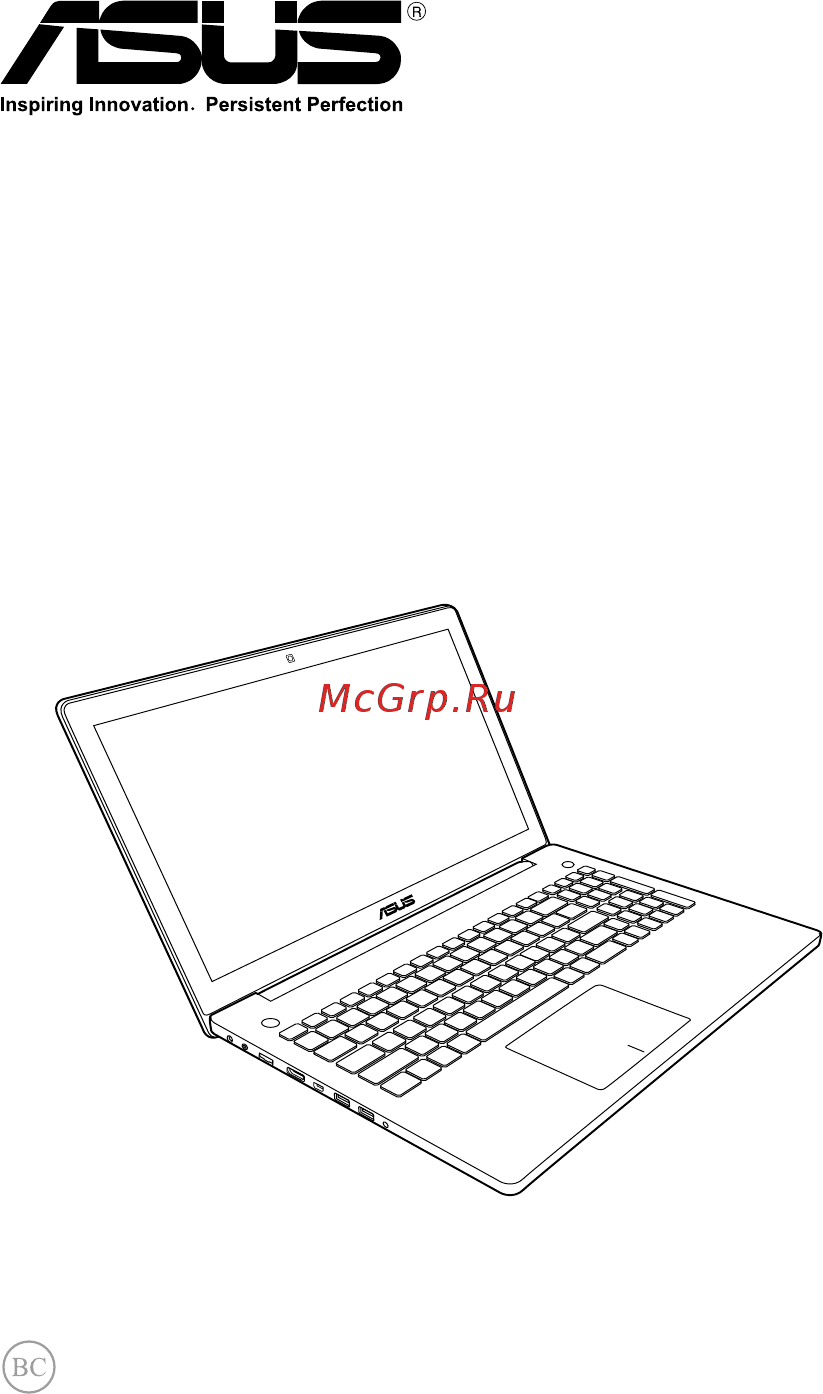 Asus n550jk, 90nb04l1-m04380 Инструкция по эксплуатации онлайн