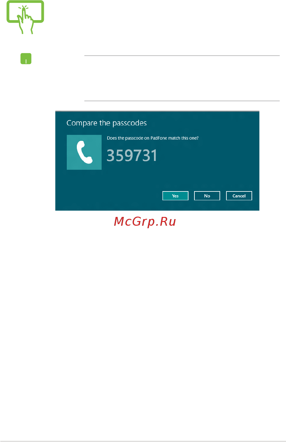 Asus N550JV-CN027H Инструкция по эксплуатации онлайн [69/138] 239116