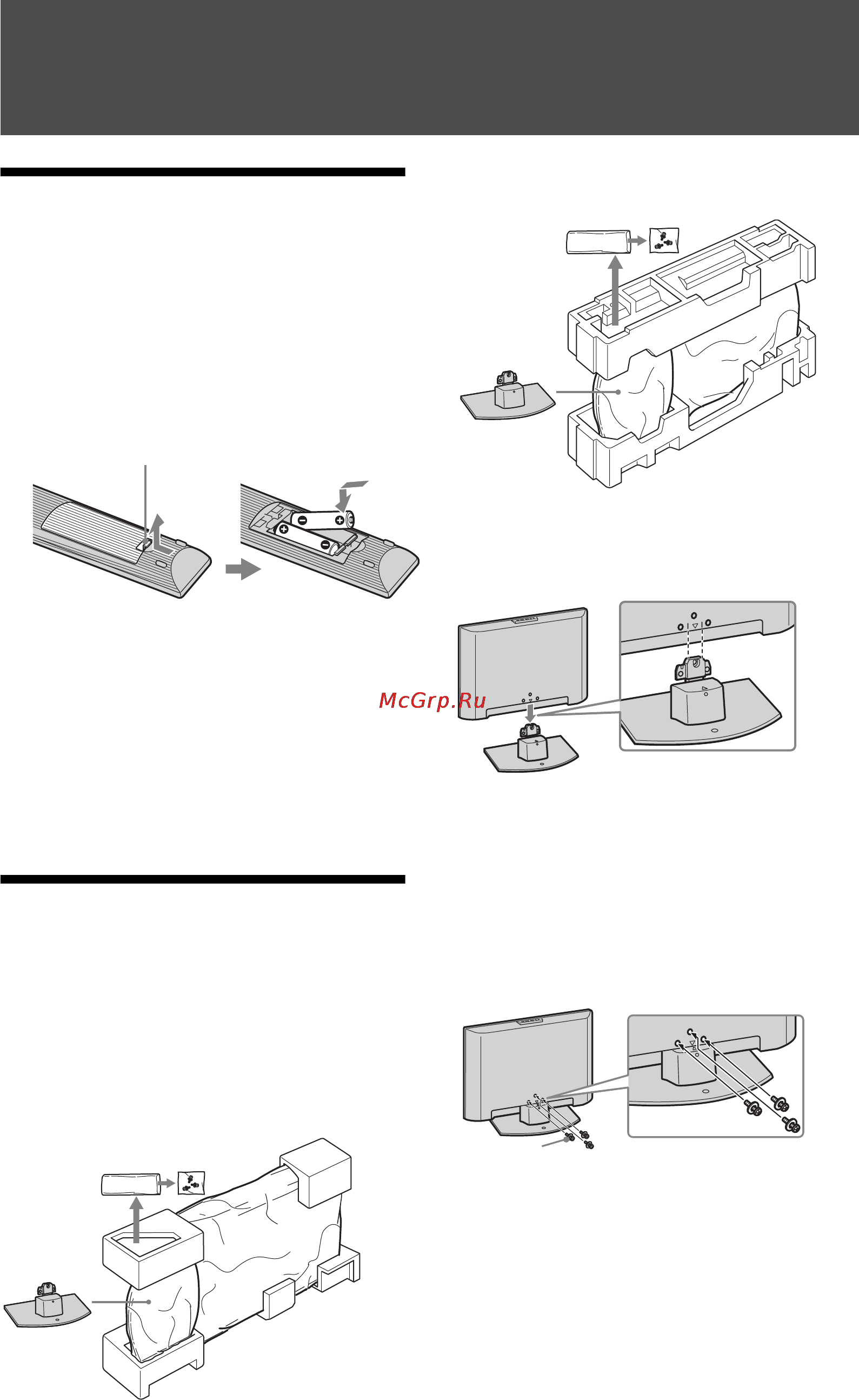 Sony BRAVIA KDL-32L4000 [112/255] Startguide