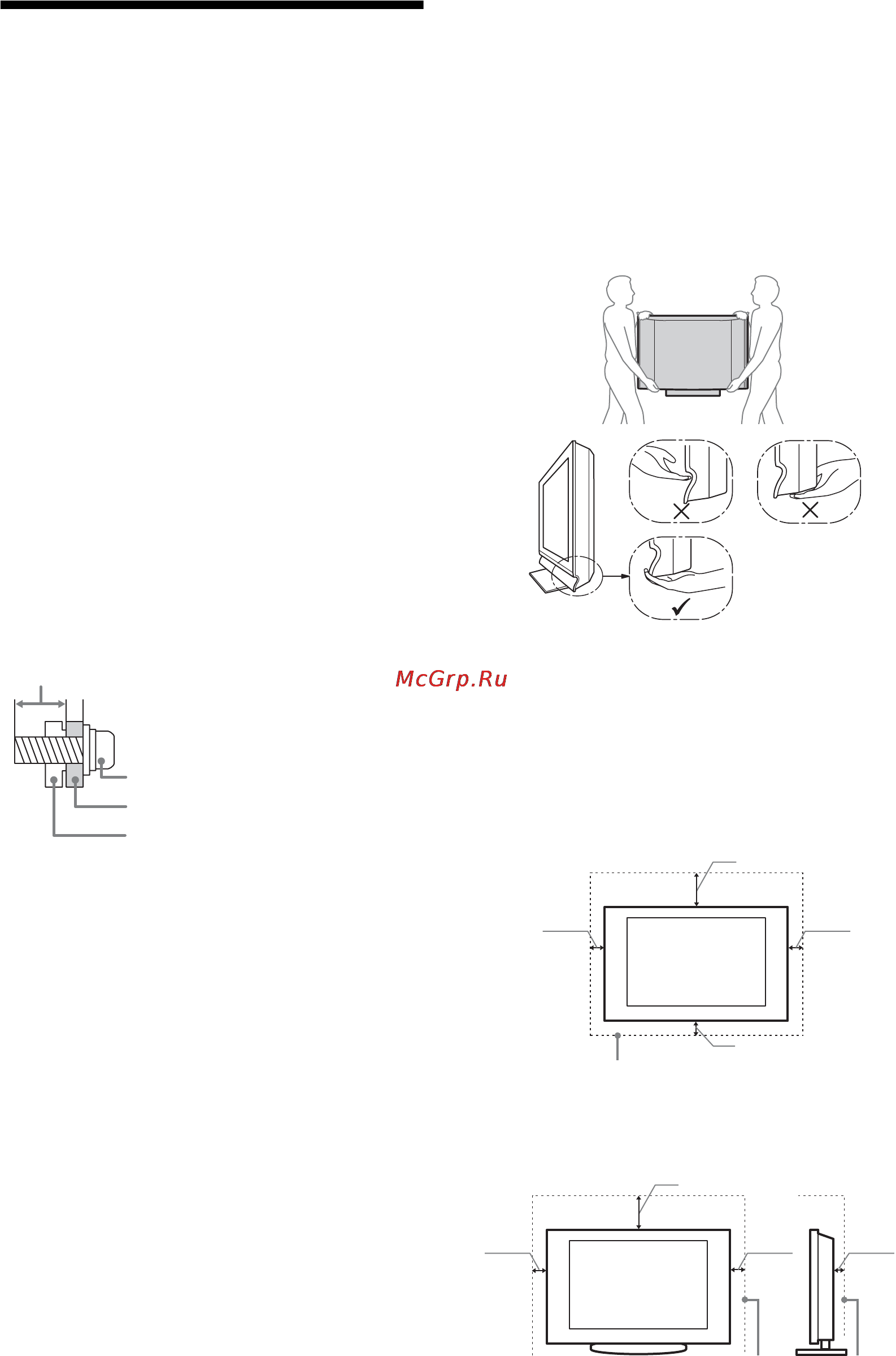 Sony BRAVIA KDL-32L4000 [116/255] Säkerhetsinformation
