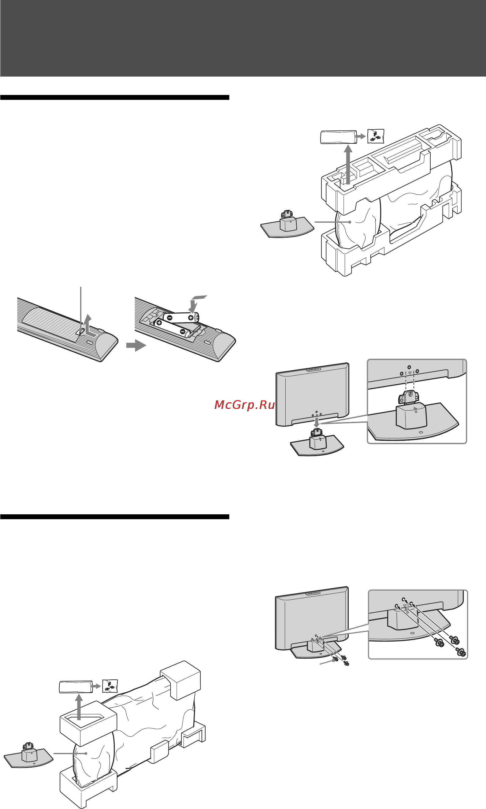 Sony BRAVIA KDL-32L4000 [148/255] Checking the accessories