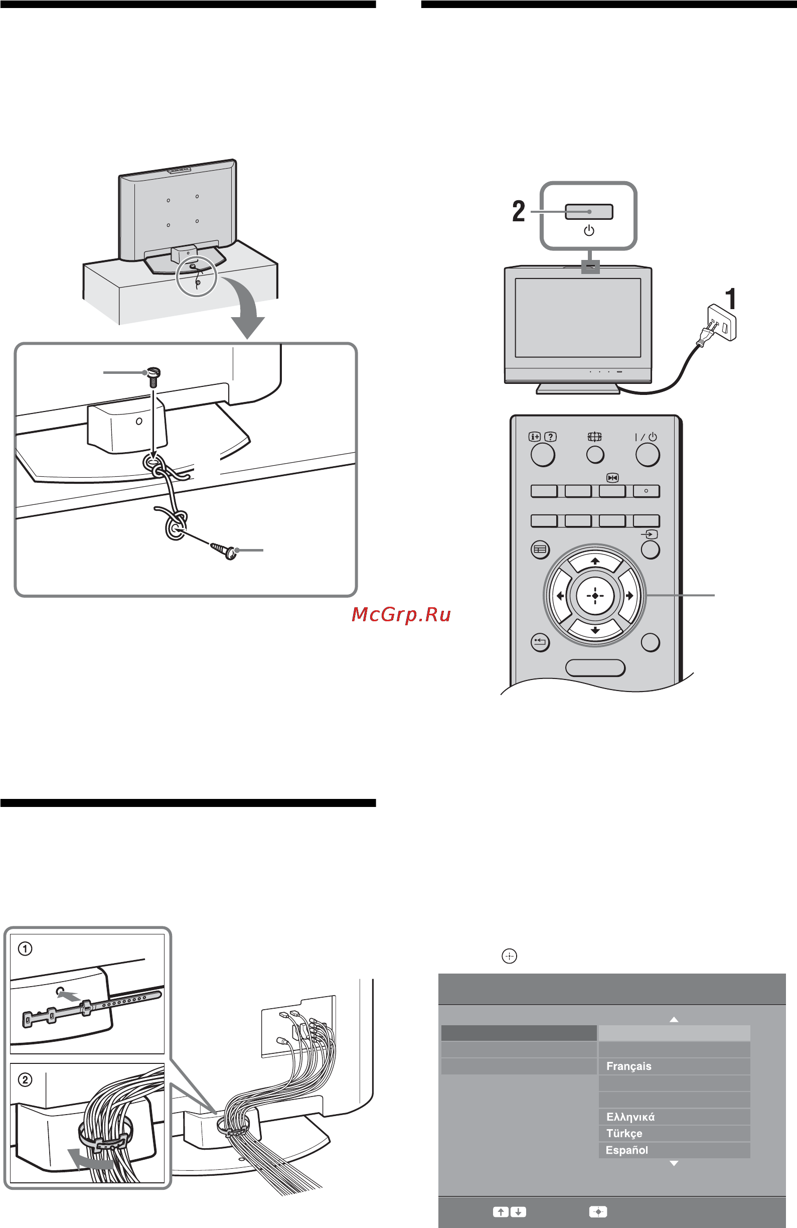Sony BRAVIA KDL-32L4000 [150/255] Preventing the tv from toppling over