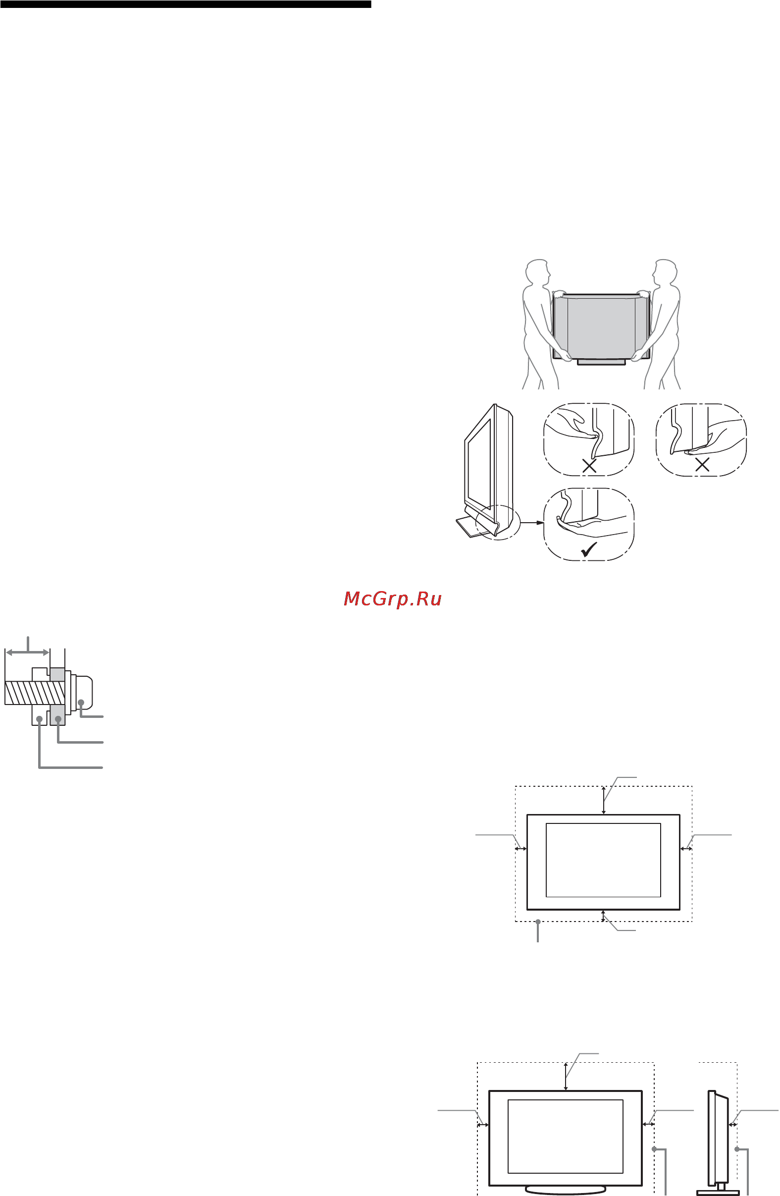 Sony BRAVIA KDL-32L4000 [152/255] Safety information