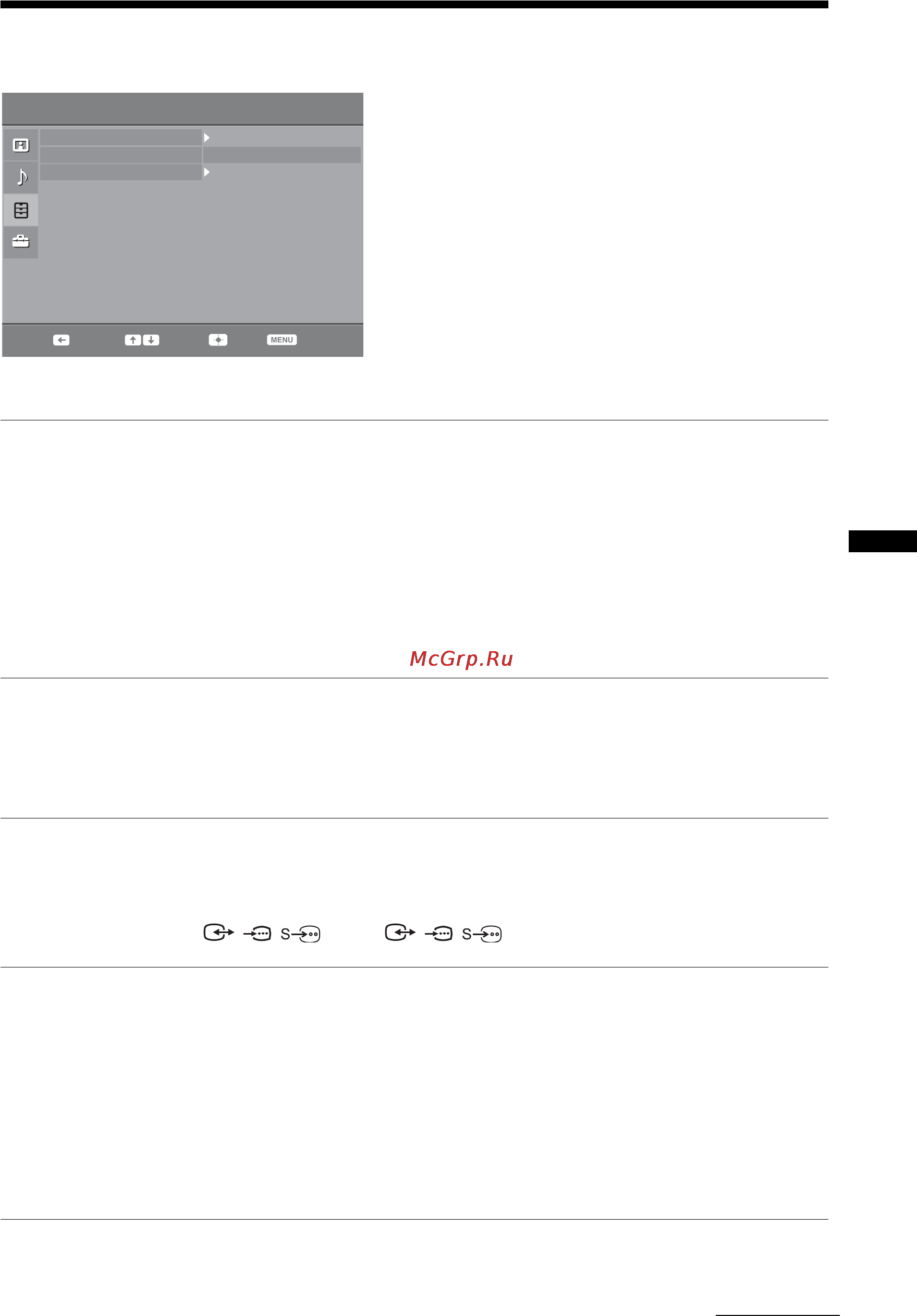 Sony BRAVIA KDL-32L4000 [169/255] Features menu