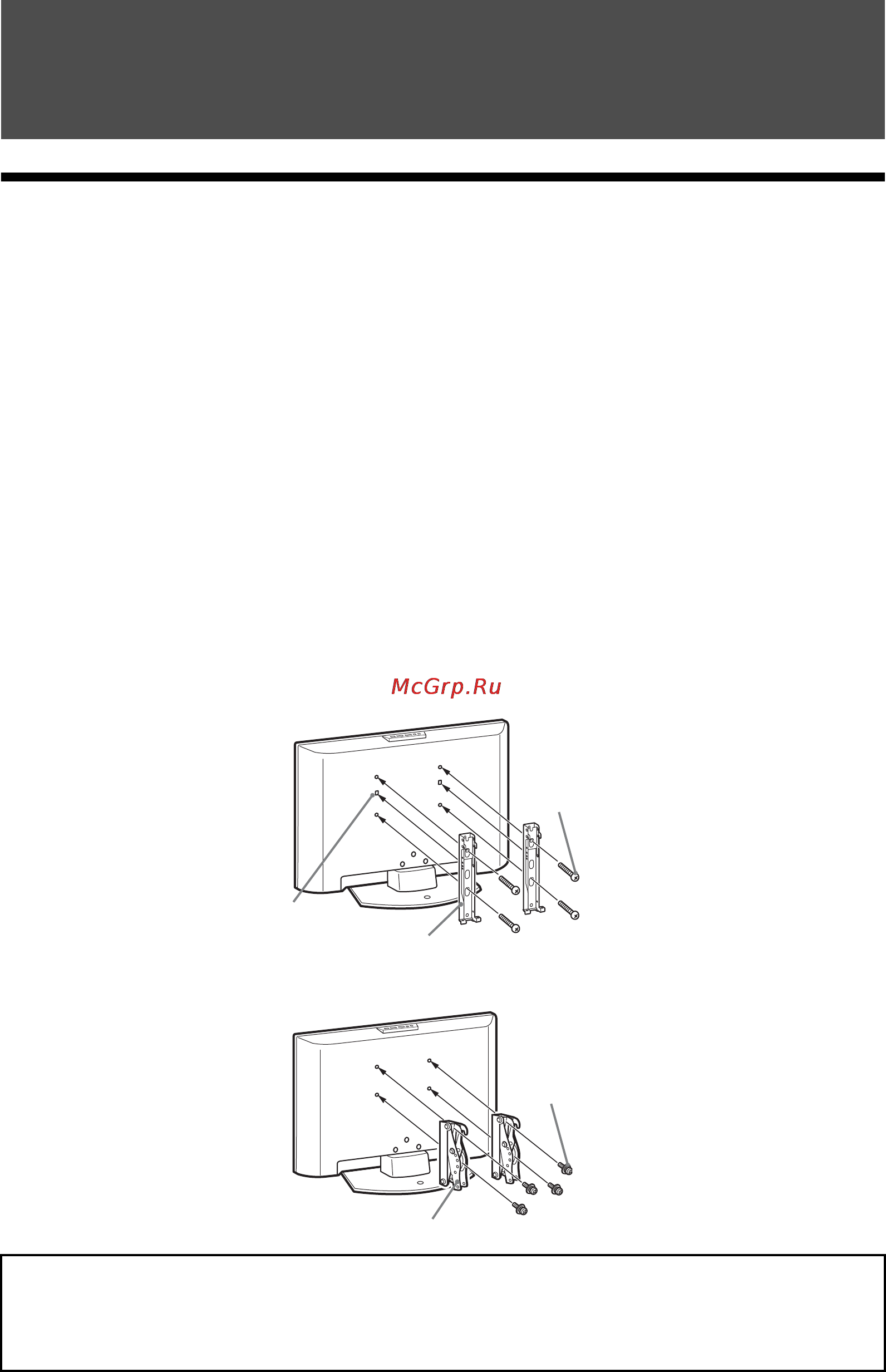 Sony BRAVIA KDL-32L4000 [176/255] Additional information