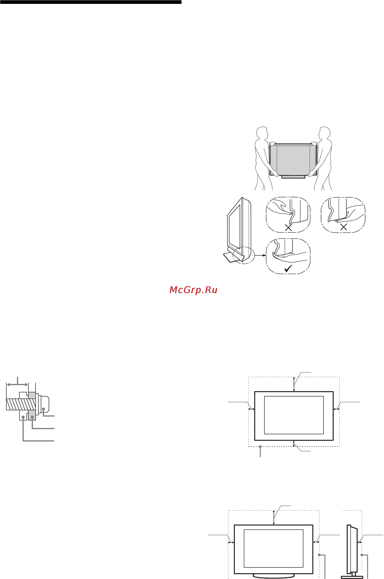 Sony BRAVIA KDL-32L4000 [188/255] Informacje dotyczące bezpieczeństwa