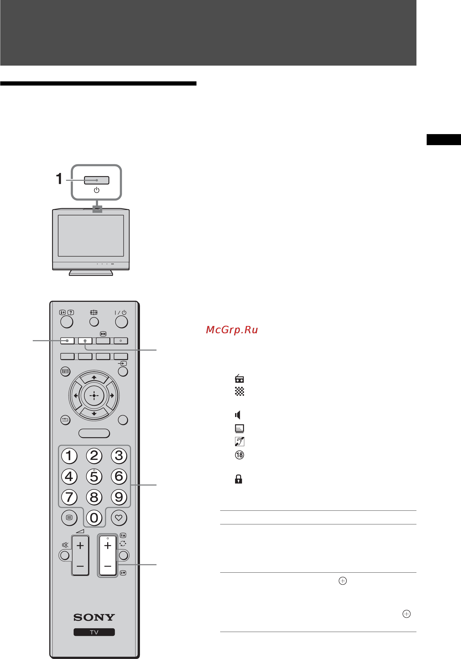 Sony BRAVIA KDL-32L4000 [193/255] Odbiór audycji telewizyjnych