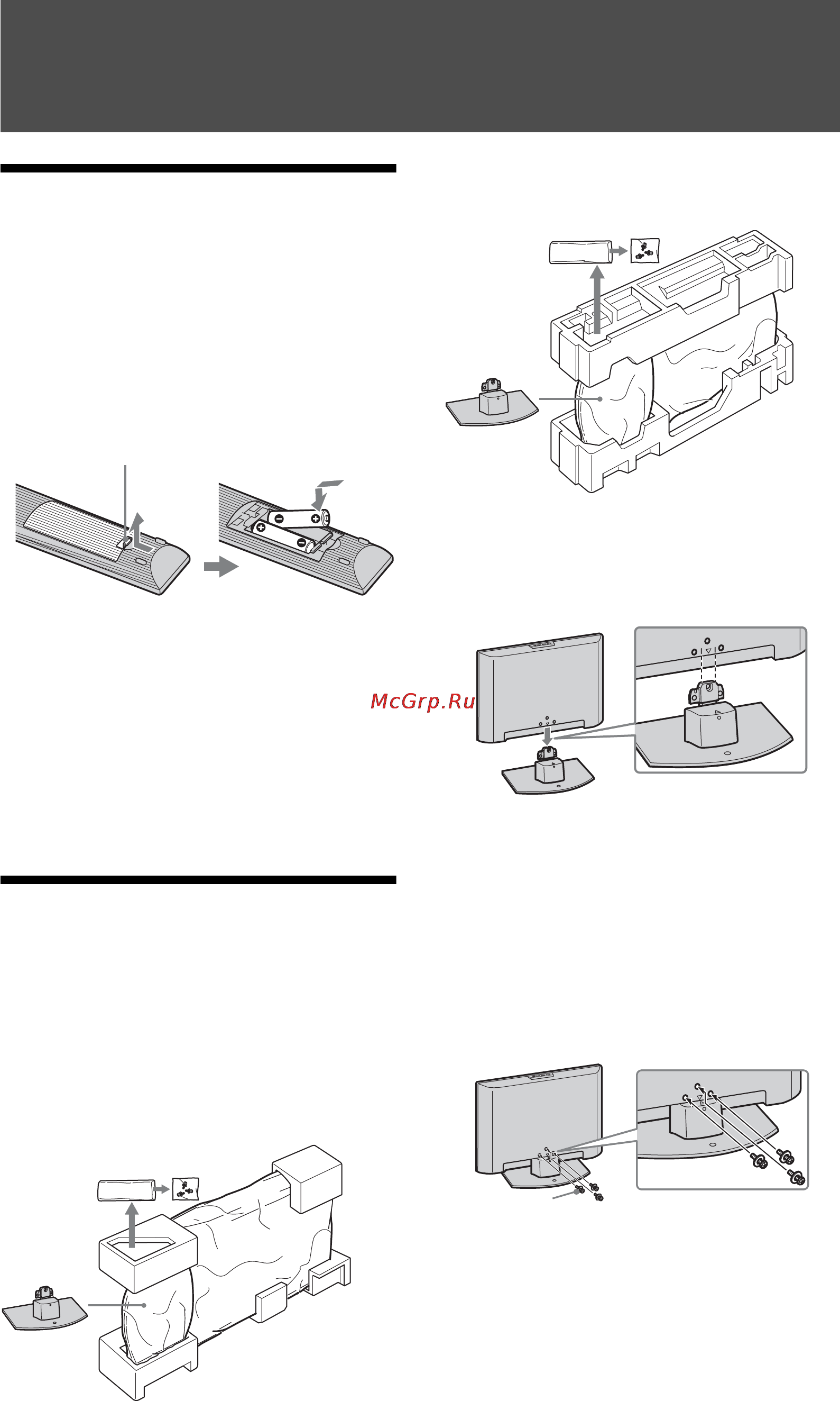 Sony BRAVIA KDL-32L4000 [220/255] Начало работы