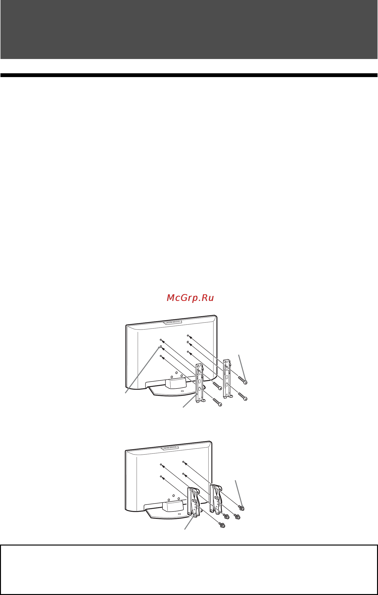 Sony BRAVIA KDL-32L4000 [32/255] Yderligere oplysninger