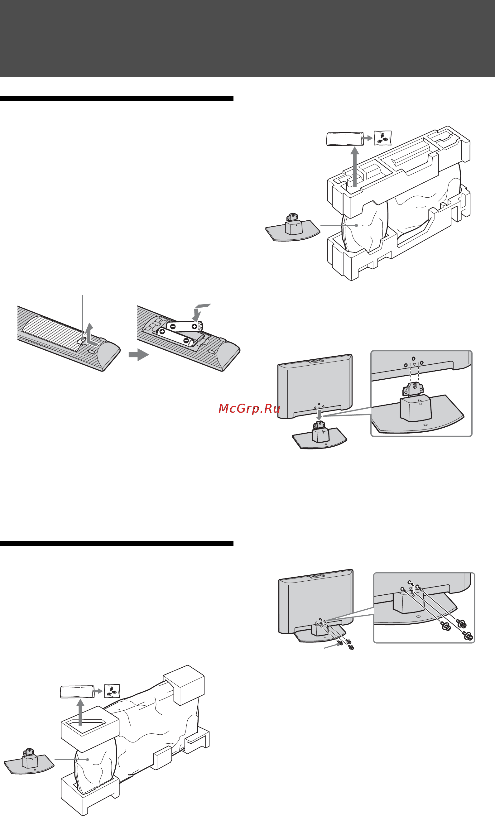 Sony BRAVIA KDL-32L4000 [4/255] Sørg for at polerne vender korrekt ved isætning af batterier