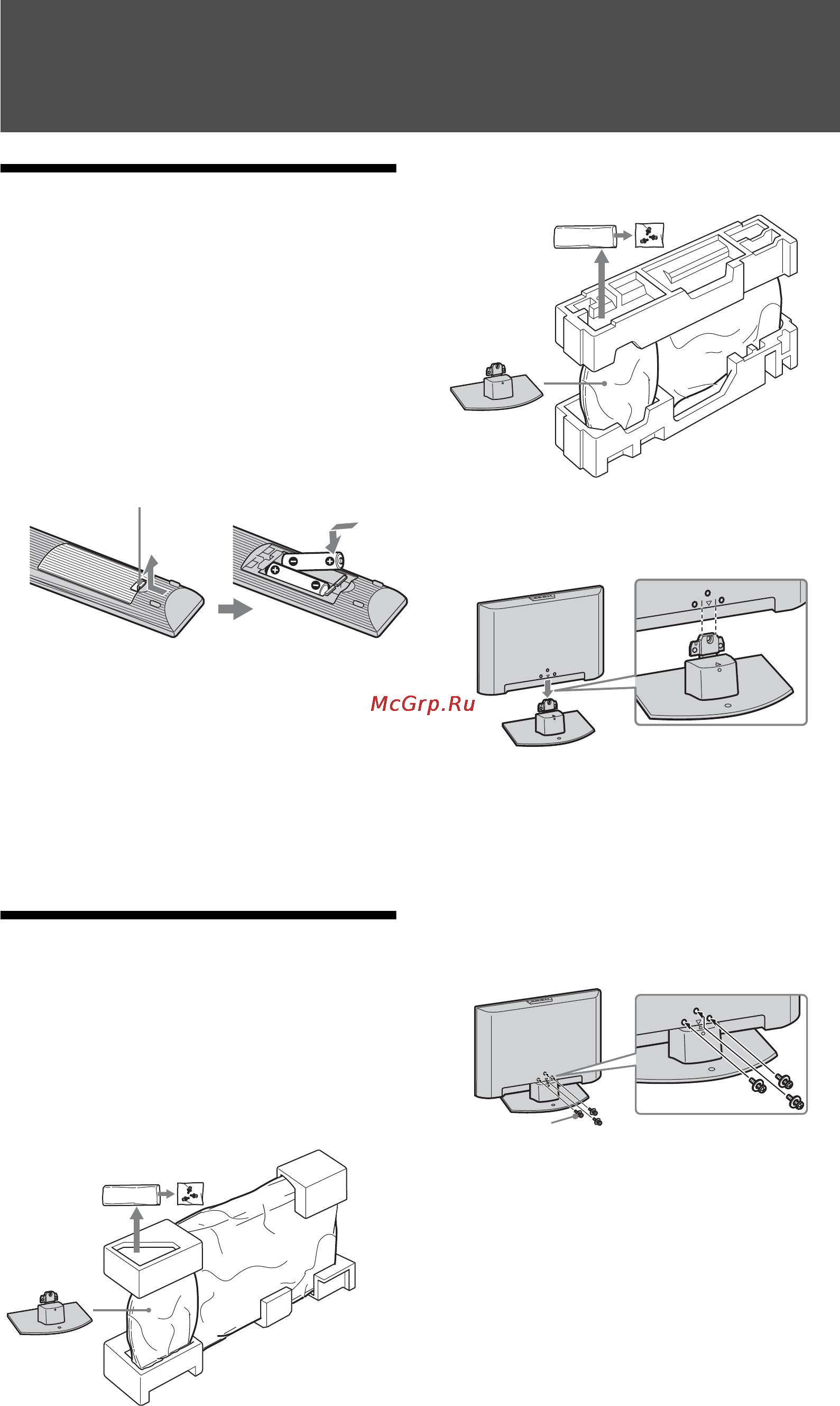 Sony BRAVIA KDL-32L4000 [40/255] Aloitusopas