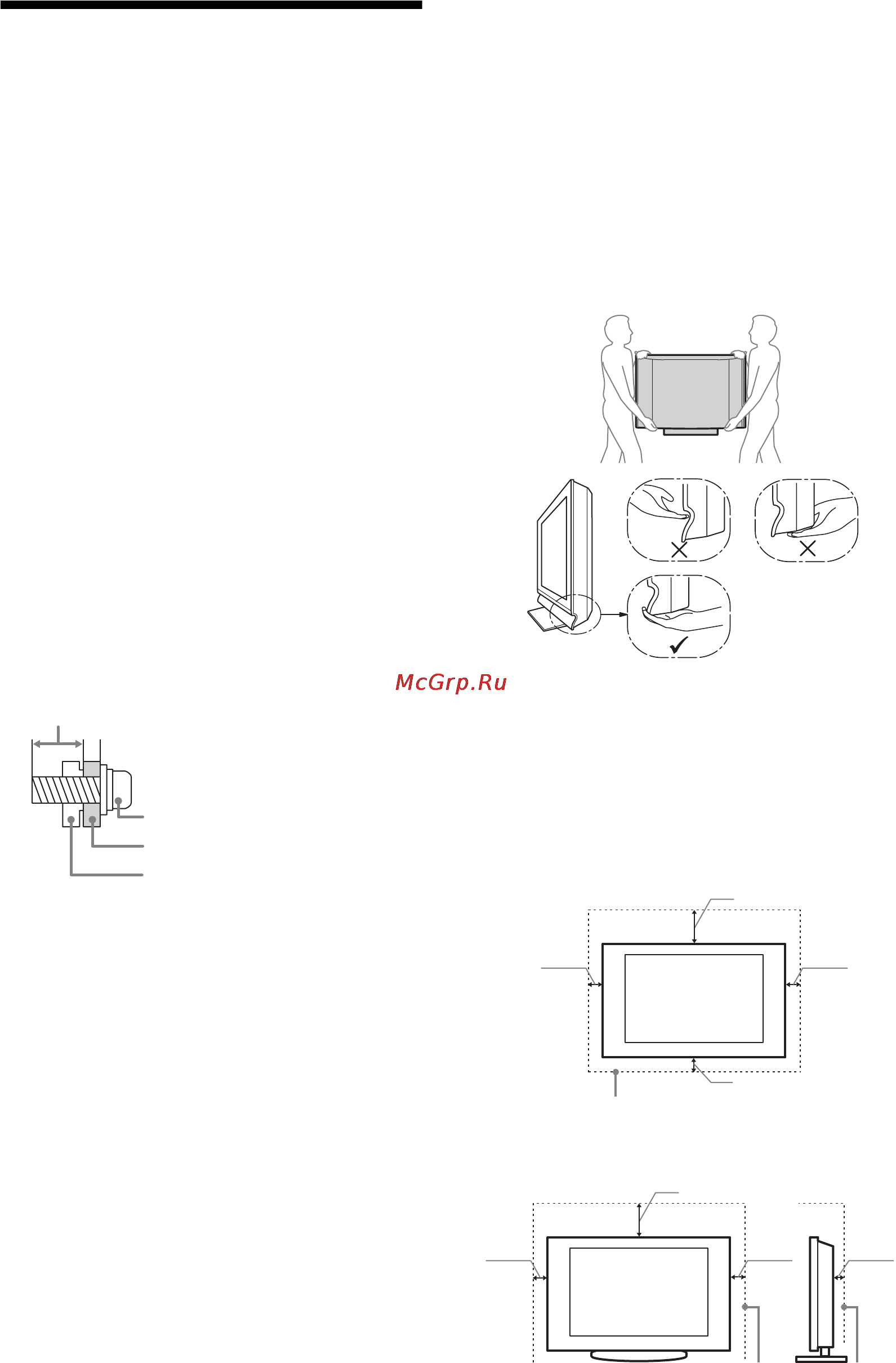 Sony BRAVIA KDL-32L4000 [44/255] Turvallisuusohjeita