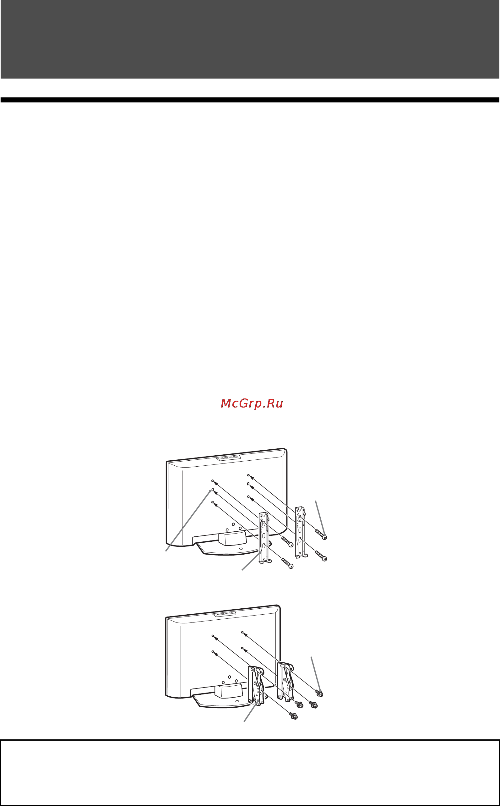 Sony BRAVIA KDL-32L4000 [68/255] Lisätietoja