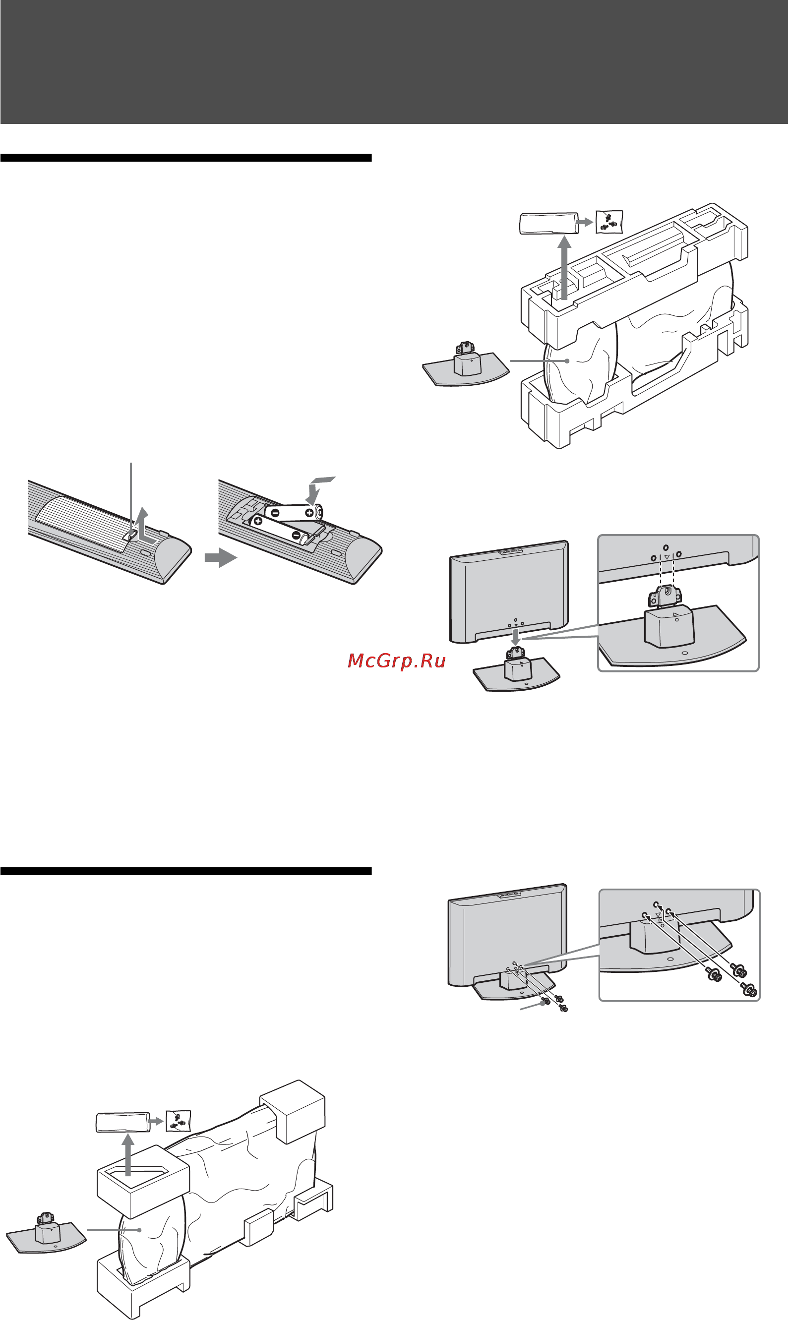 Sony BRAVIA KDL-32L4000 [76/255] Oppstart