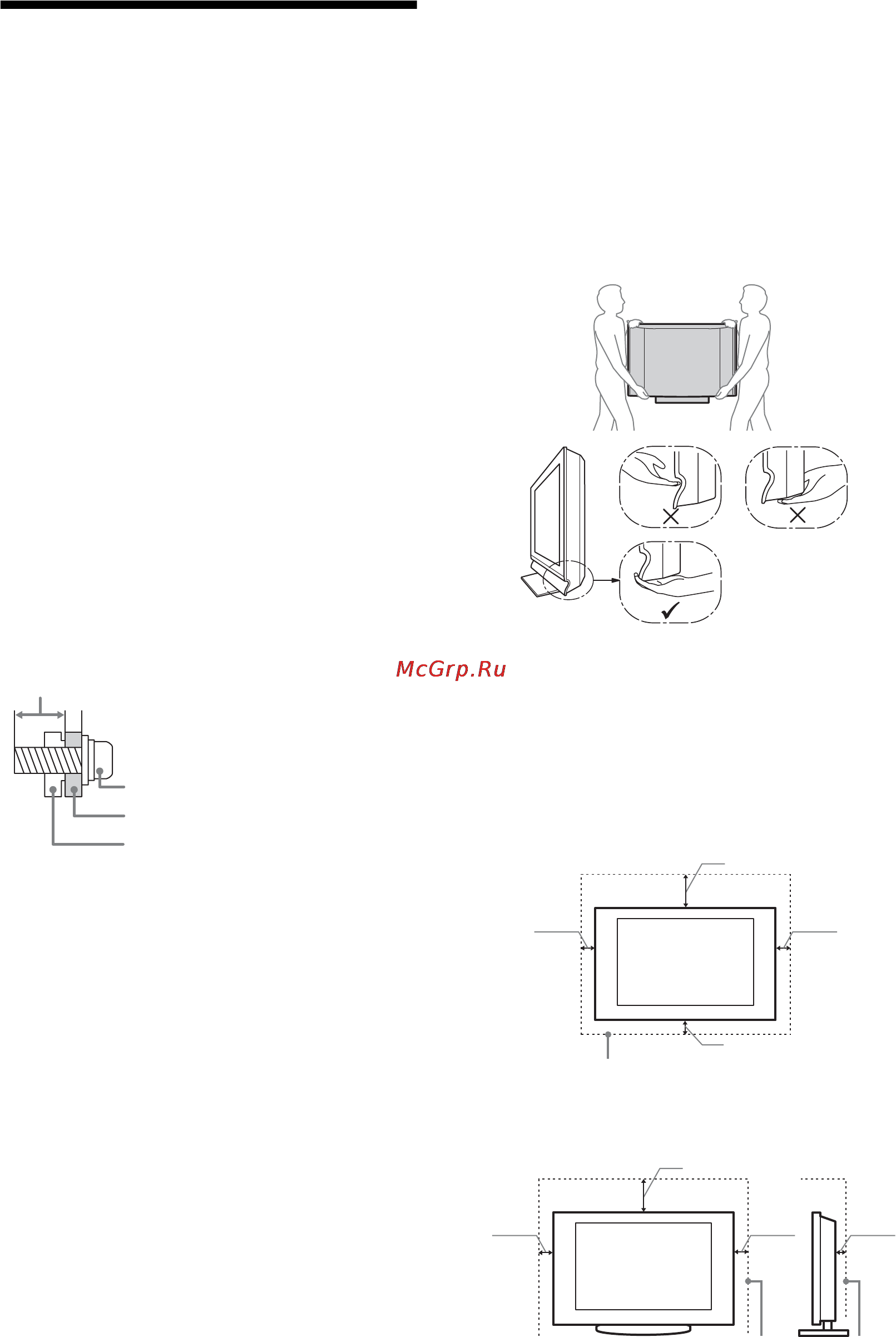 Sony BRAVIA KDL-32L4000 [80/255] Sikkerhetsinformasjon