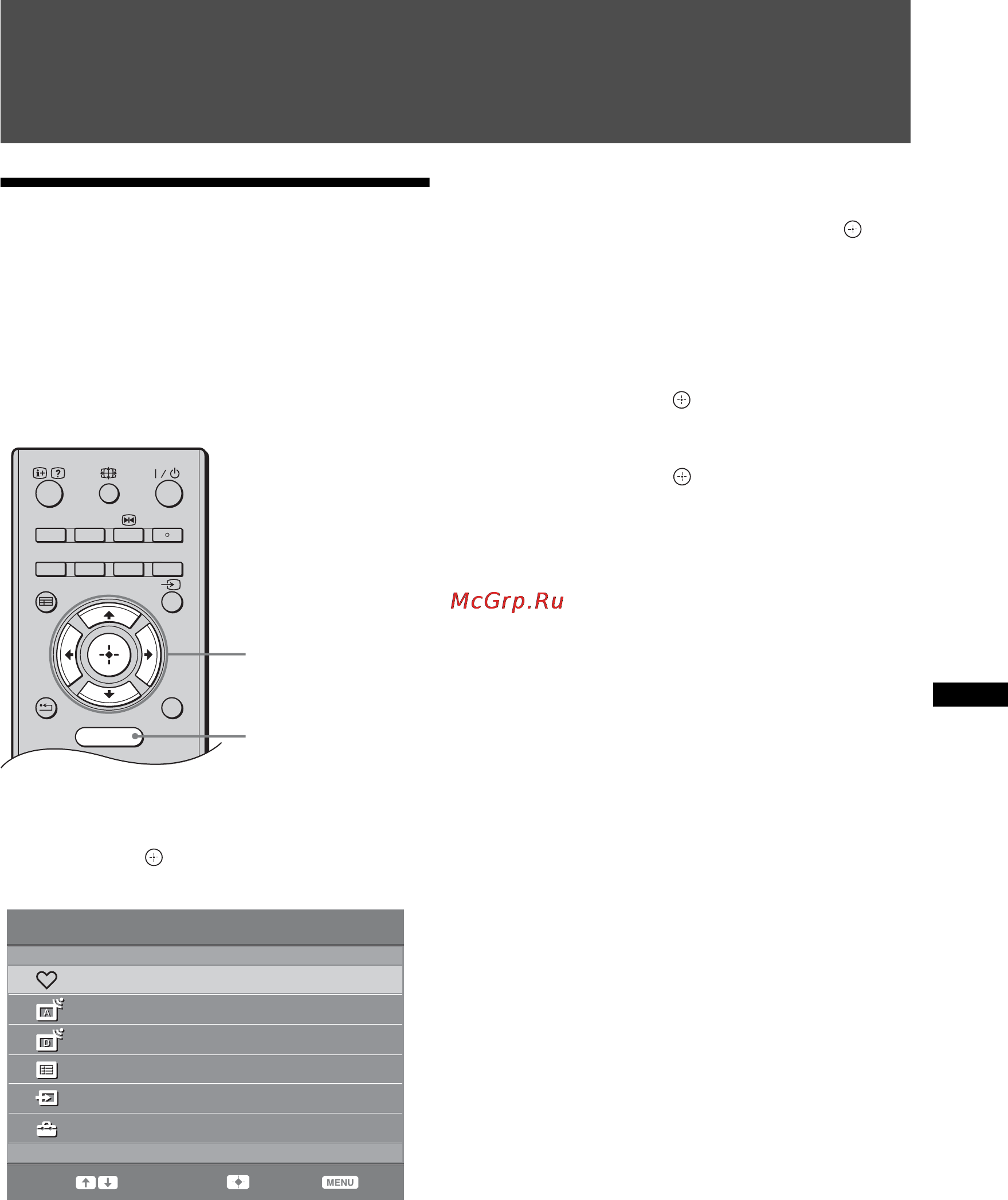 Sony BRAVIA KDL-32L4000 [93/255] Navigere gjennom menyene