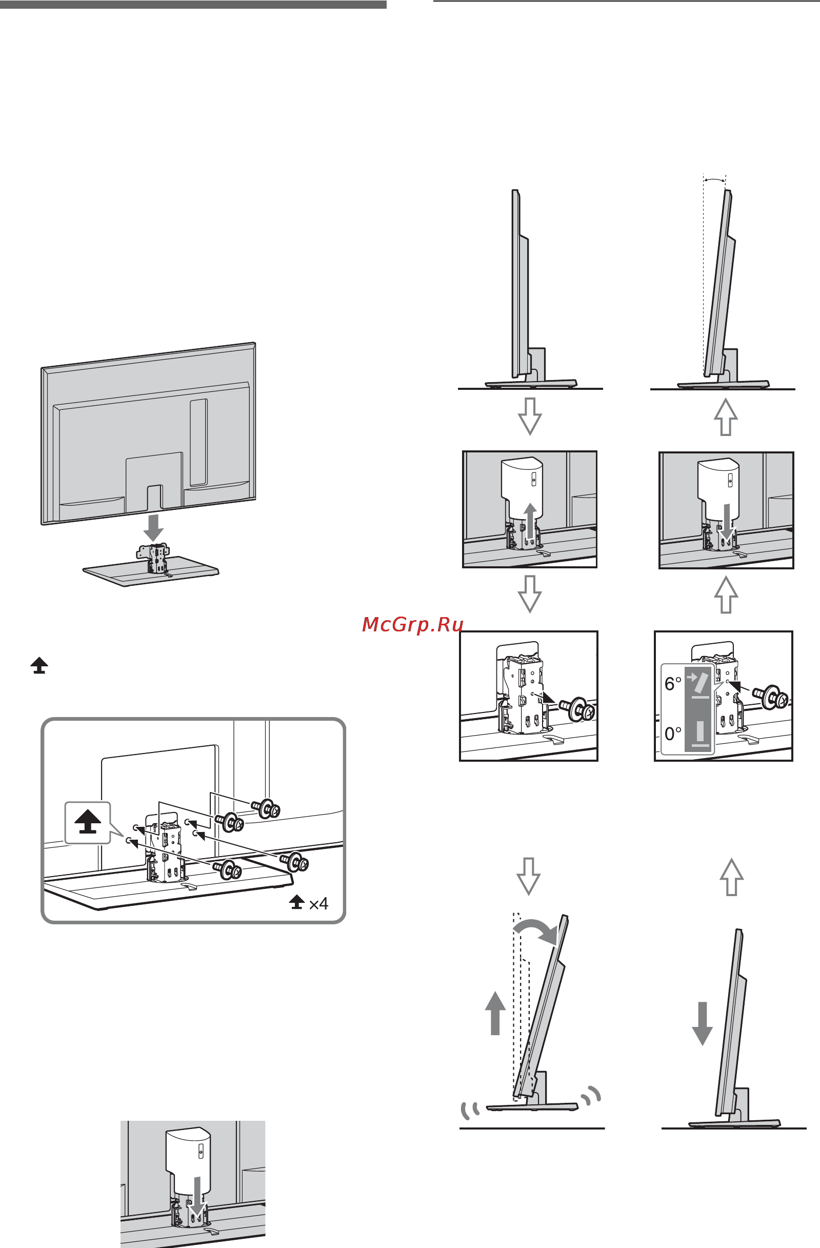 Sony BRAVIA KDL-40LX905 [100/148] Dostosowywanie kąta oglądania odbiornika tv nie dotyczy modelu kdl 60lx905