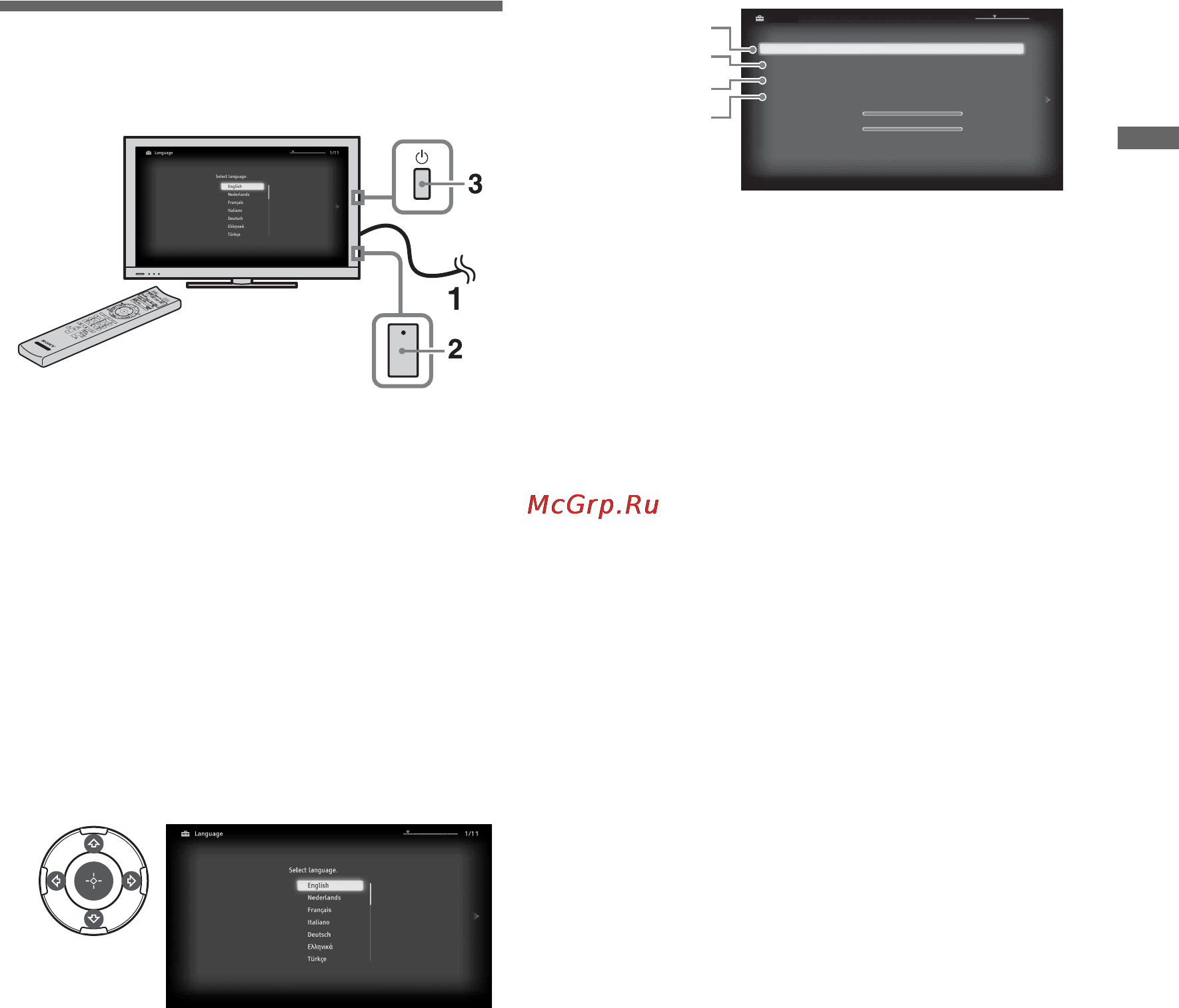 Sony BRAVIA KDL-60LX905 [103/148] Nacisnąć przycisk 1 na odbiorniku tv