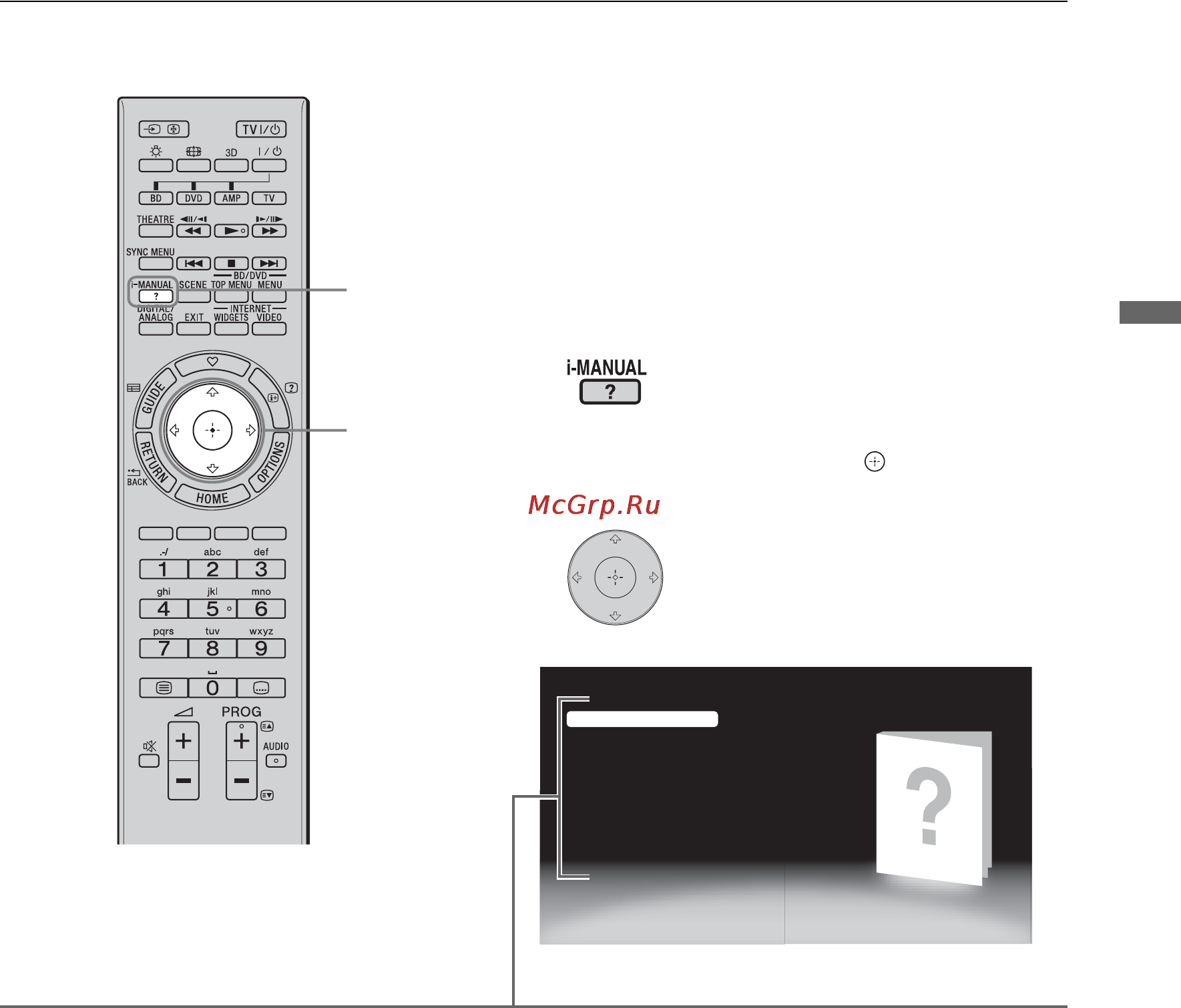 Sony BRAVIA KDL-60LX905 [11/148] So verwenden sie i manual