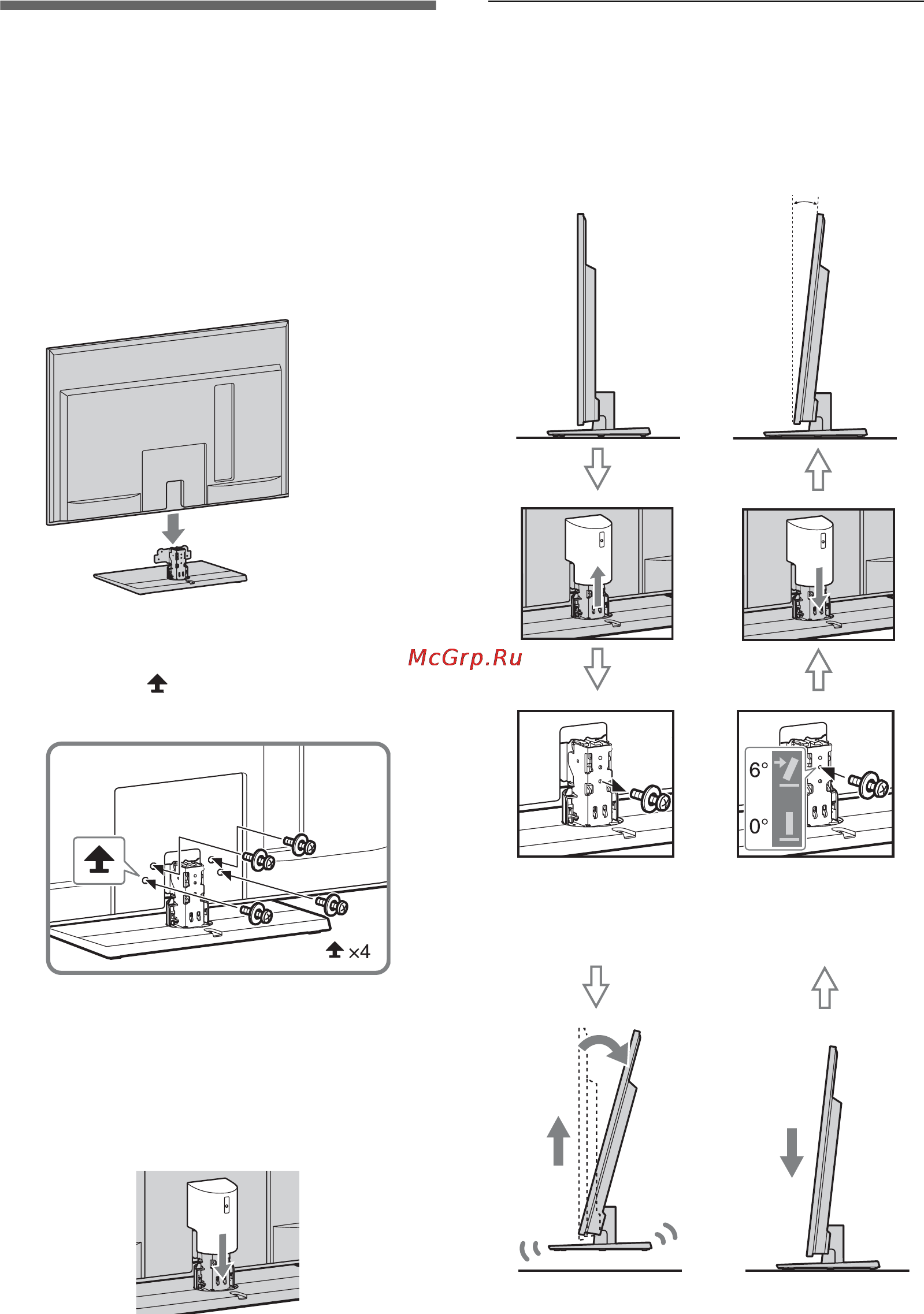 Sony BRAVIA KDL-60LX905 [124/148] Fixation du support de table sauf kdl 60lx905