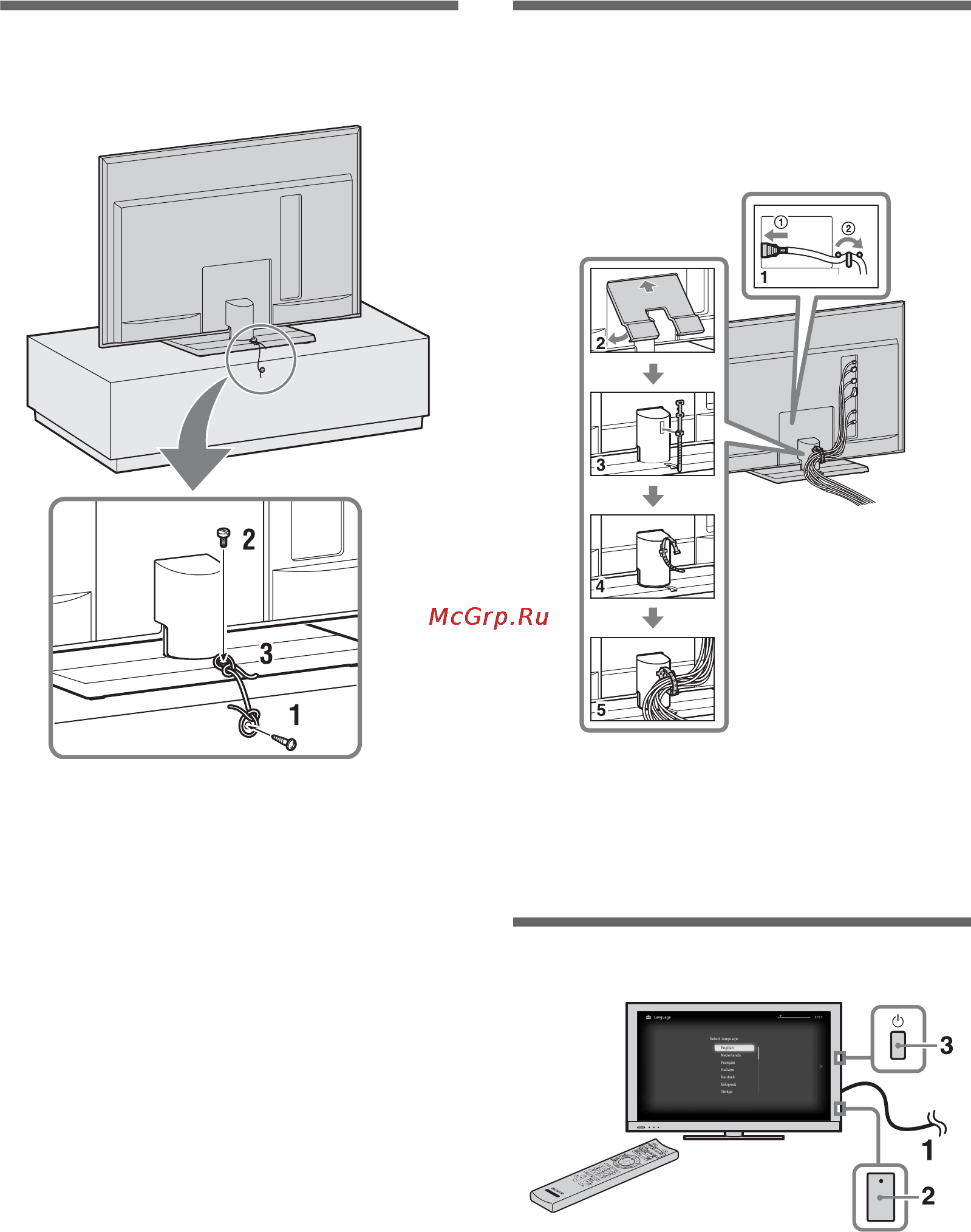 Sony BRAVIA KDL-40LX905 [126/148] Protection du téléviseur contre les chutes