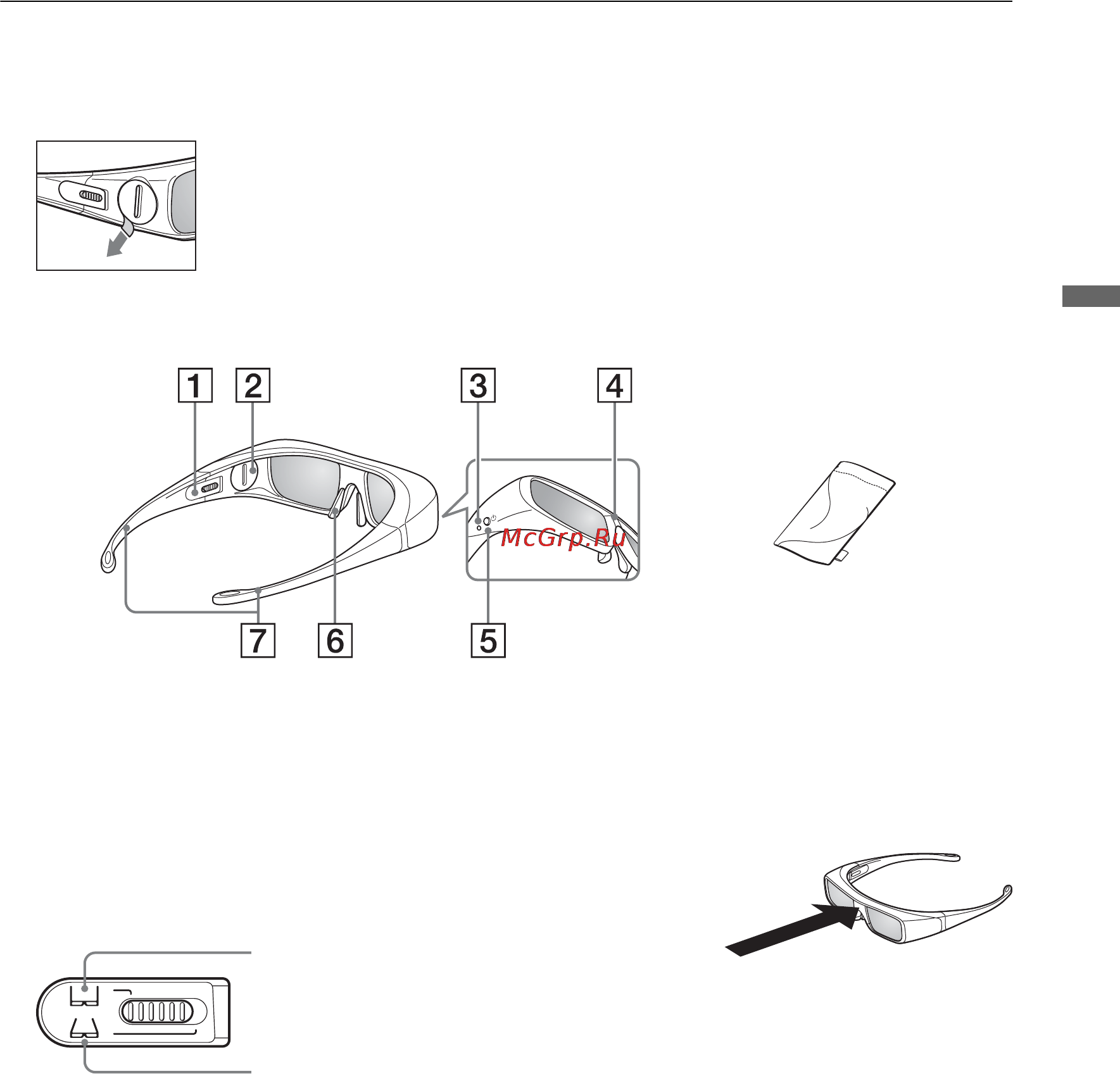 Sony BRAVIA KDL-60LX905 [131/148] Pour utiliser les lunettes 3d