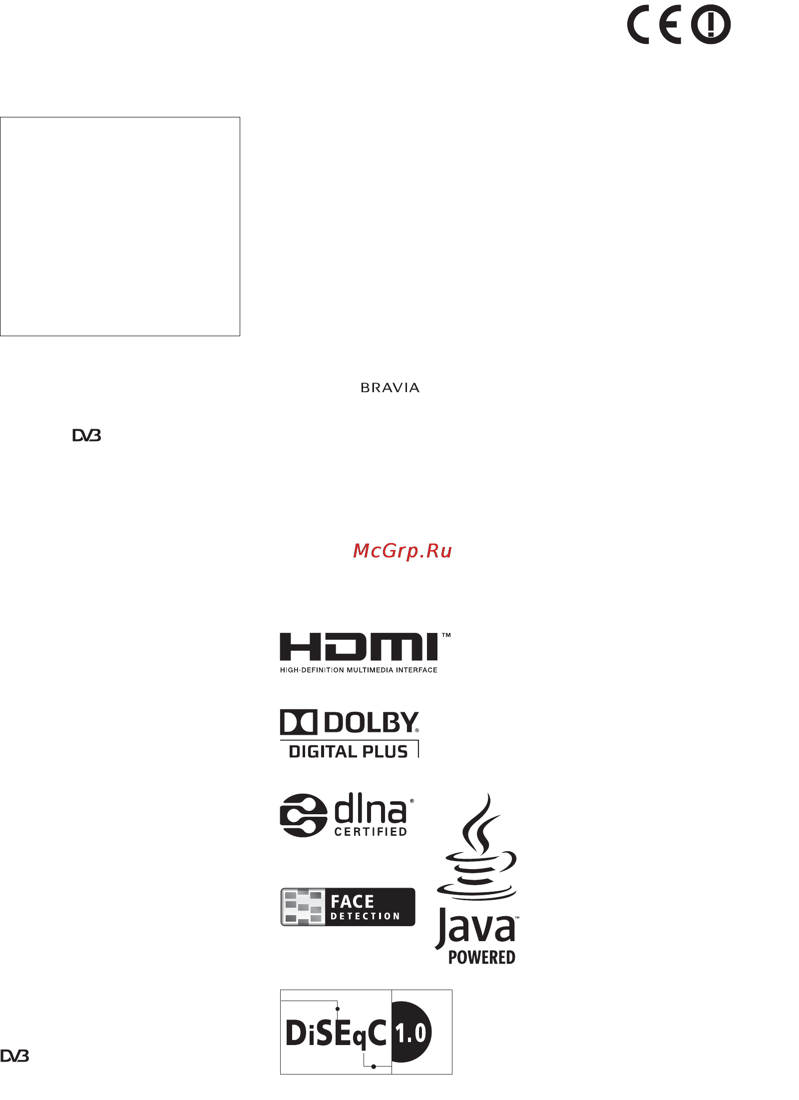 Sony BRAVIA KDL-60LX905 [2/148] Einführung