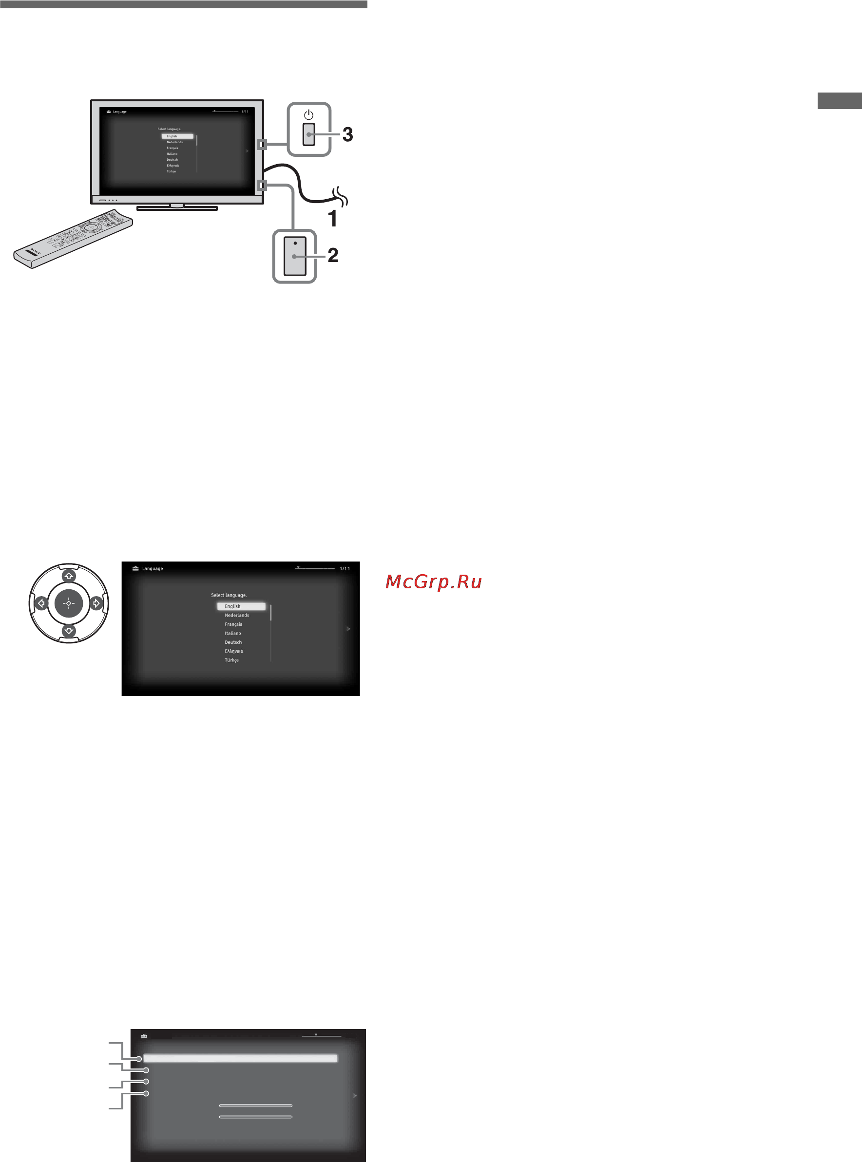 Sony BRAVIA KDL-60LX905 [31/148] Esecuzione dell impostazione iniziale