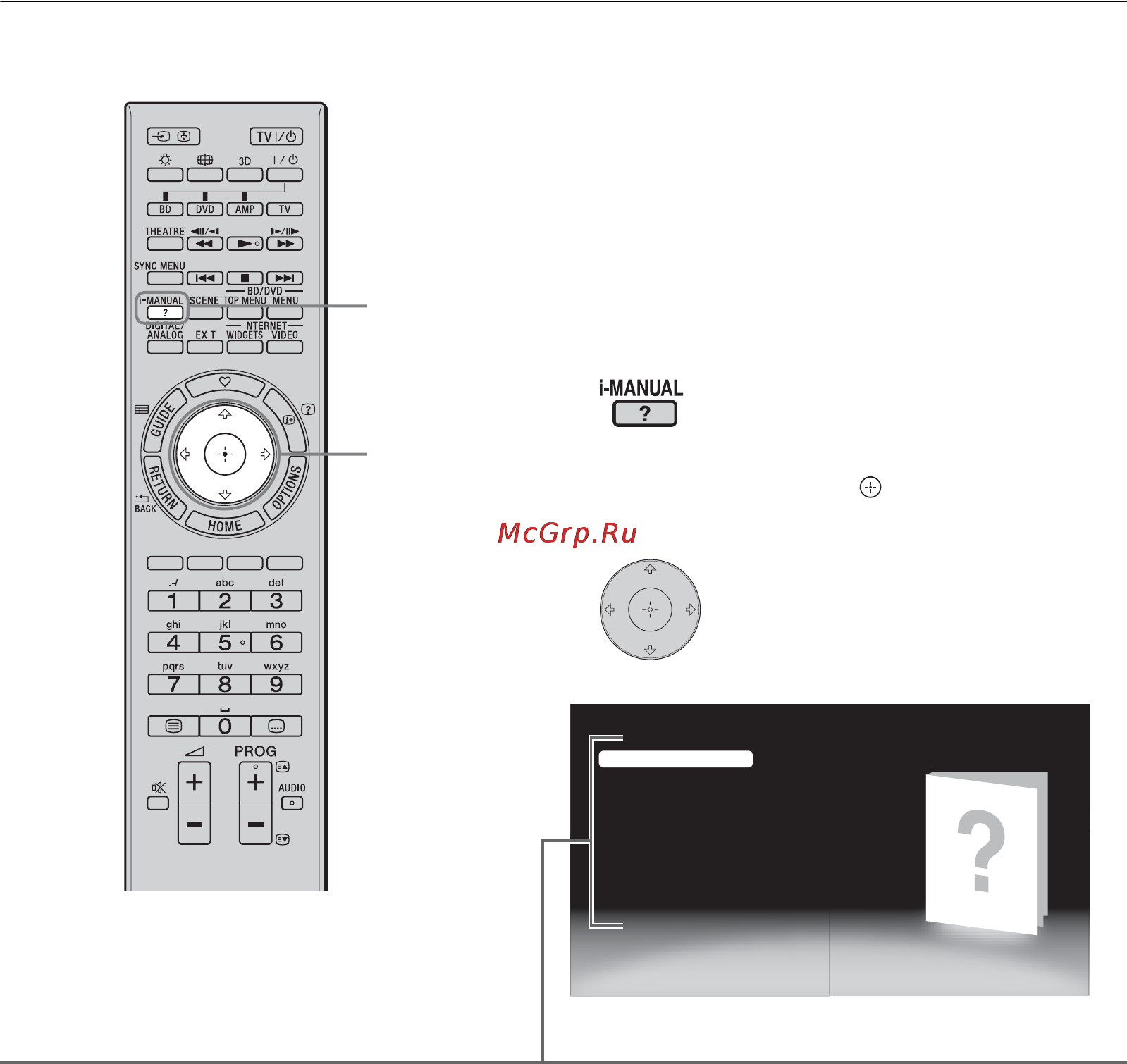 Sony BRAVIA KDL-52LX905 [34/148] Uso dell i manual