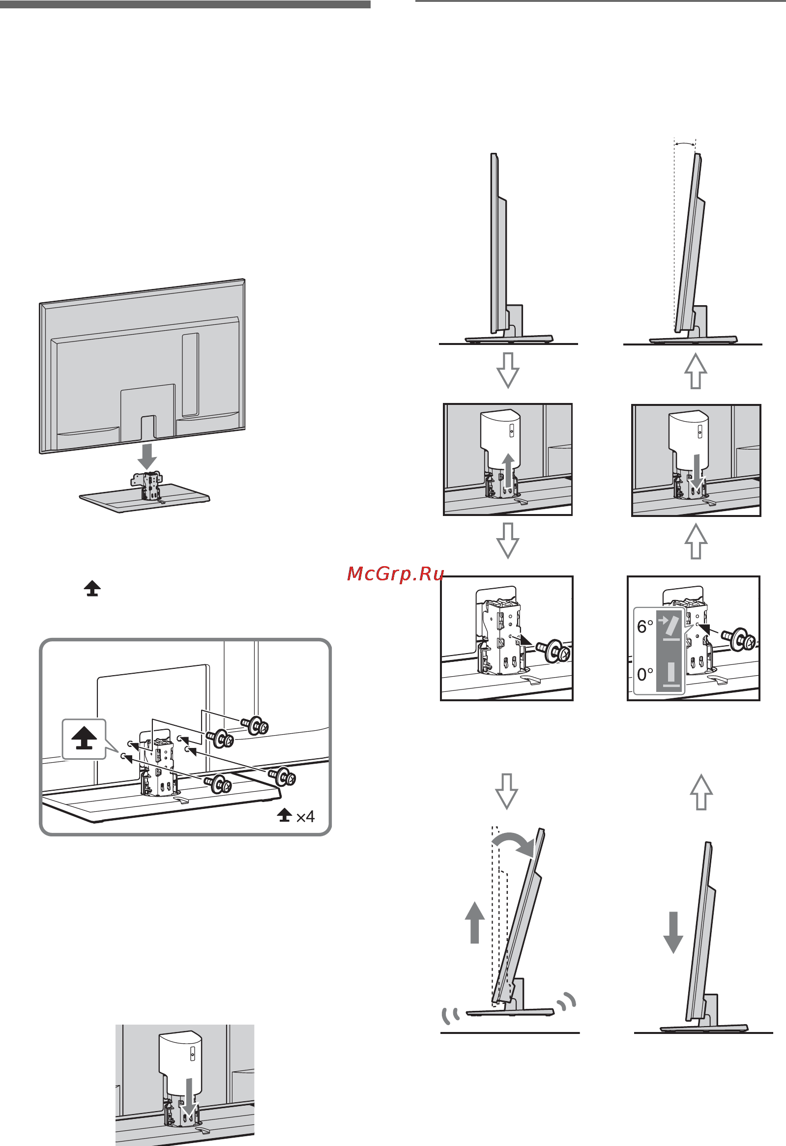 Sony BRAVIA KDL-40LX905 [52/148] Nastavení
